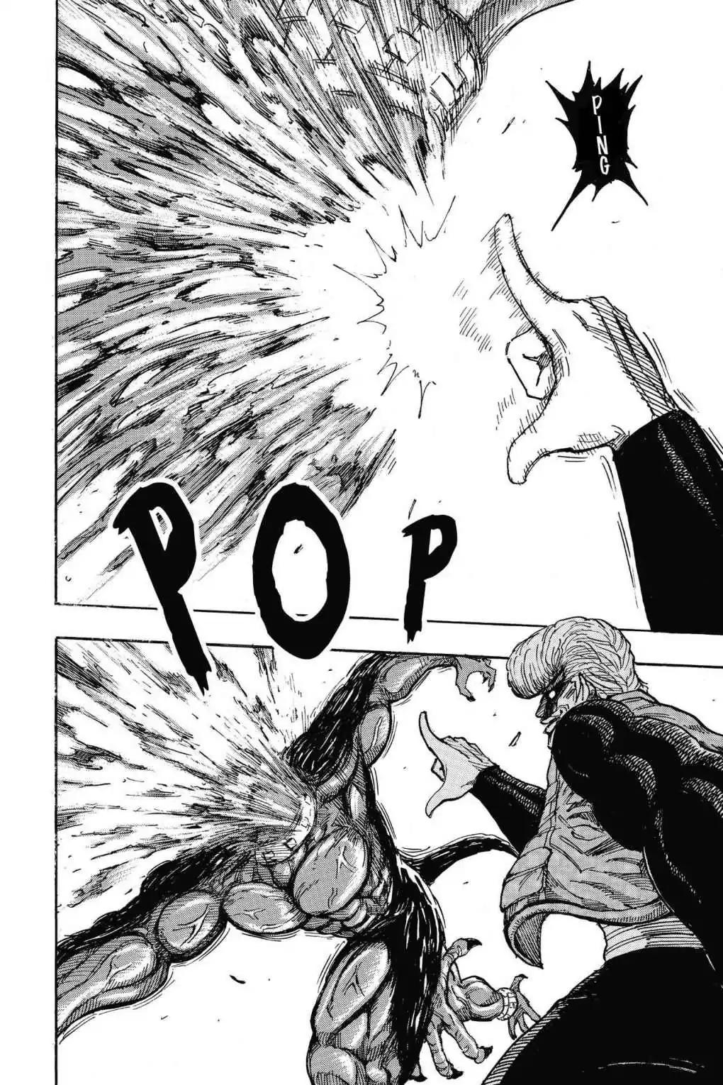 Toriko Chapter 242 page 17 - Chapter 242: Vol.27 Gourmet 242: The Mysterious Joie!!