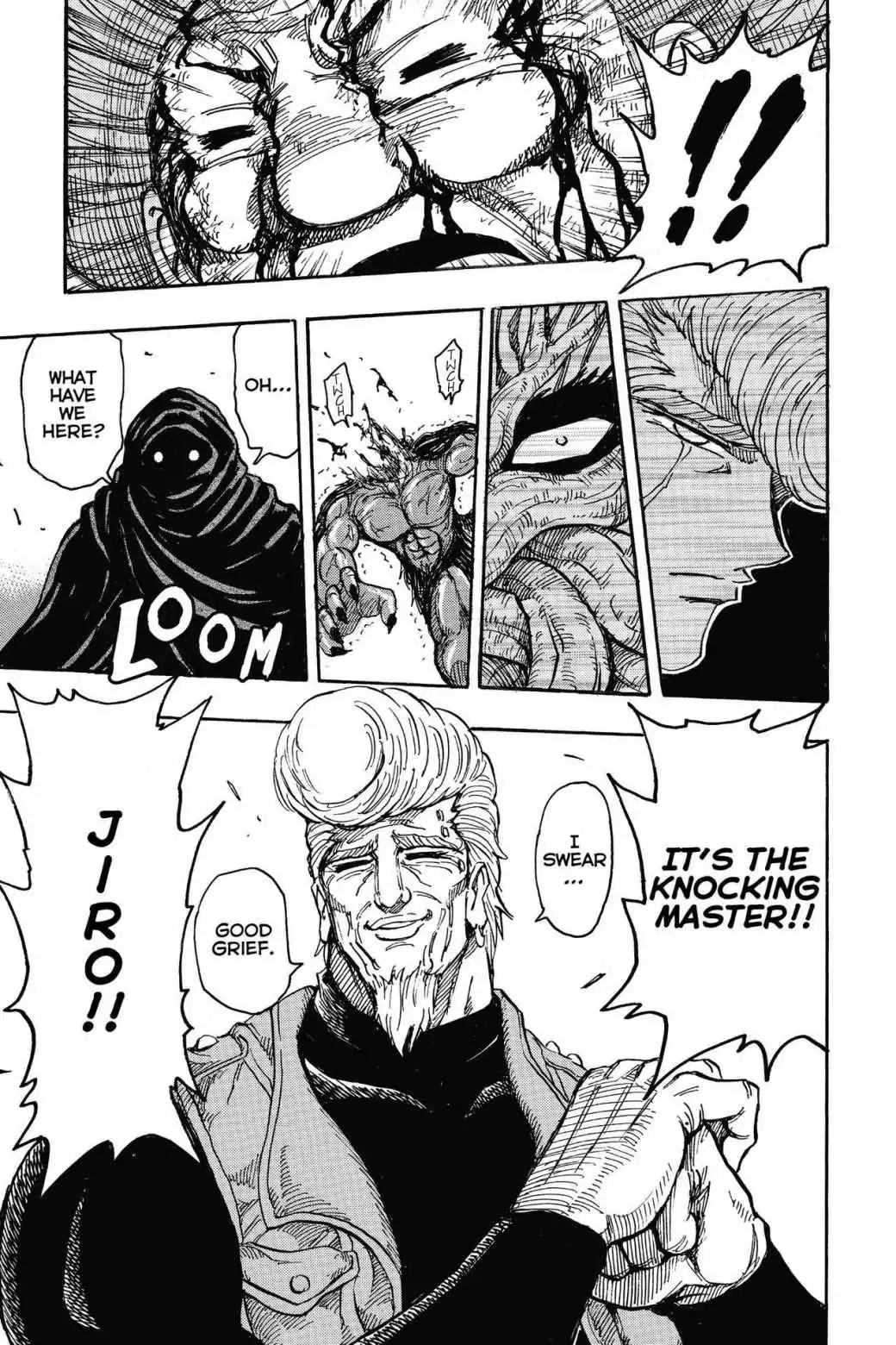 Toriko Chapter 242 page 18 - Chapter 242: Vol.27 Gourmet 242: The Mysterious Joie!!