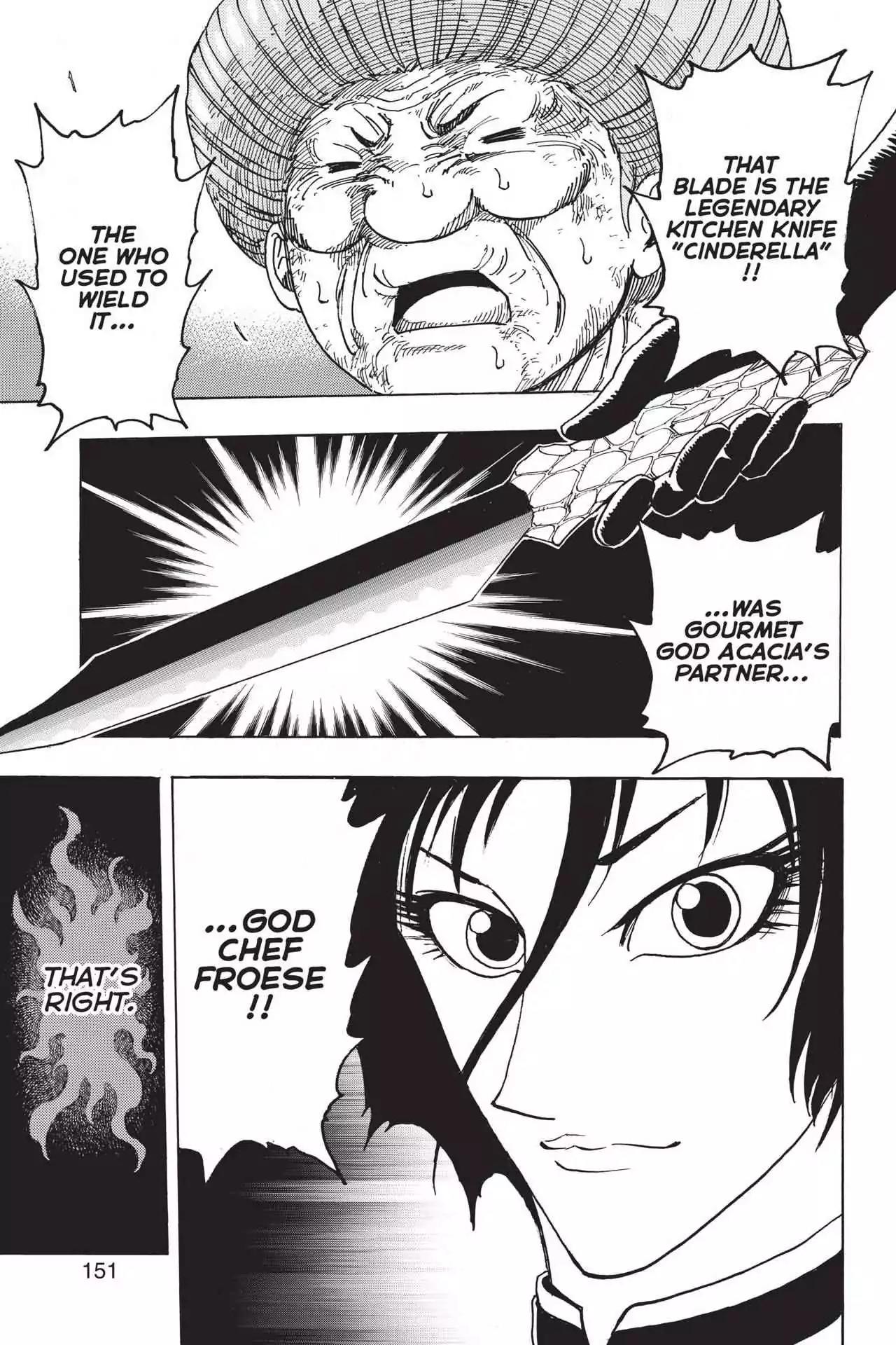 Toriko Chapter 242 page 3 - Chapter 242: Vol.27 Gourmet 242: The Mysterious Joie!!