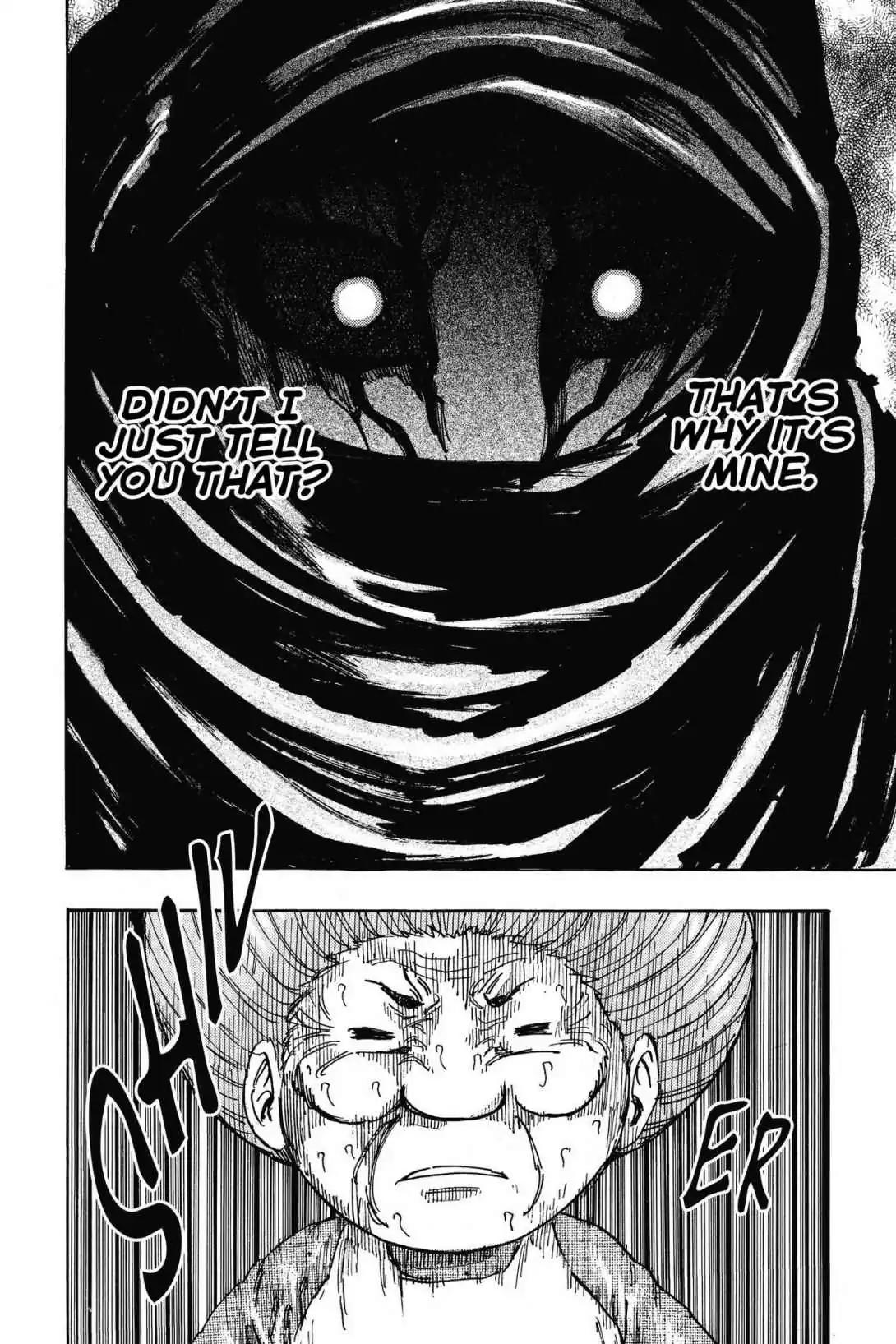 Toriko Chapter 242 page 4 - Chapter 242: Vol.27 Gourmet 242: The Mysterious Joie!!