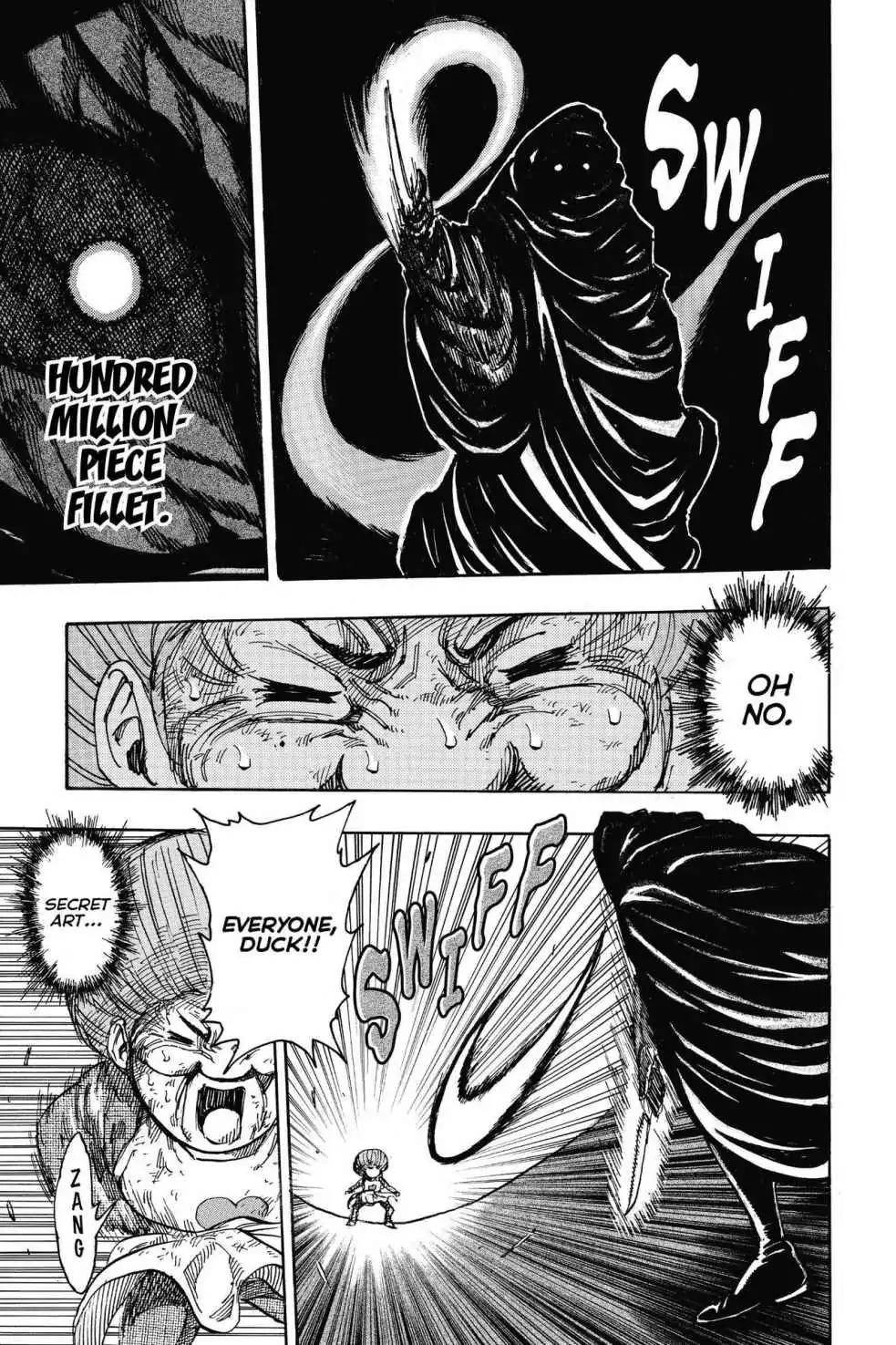 Toriko Chapter 242 page 5 - Chapter 242: Vol.27 Gourmet 242: The Mysterious Joie!!