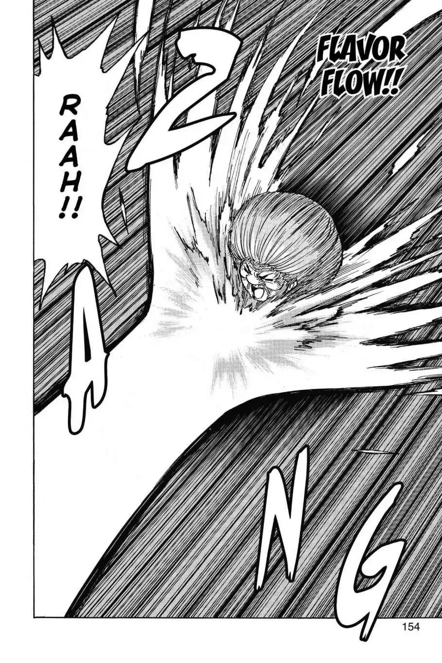 Toriko Chapter 242 page 6 - Chapter 242: Vol.27 Gourmet 242: The Mysterious Joie!!