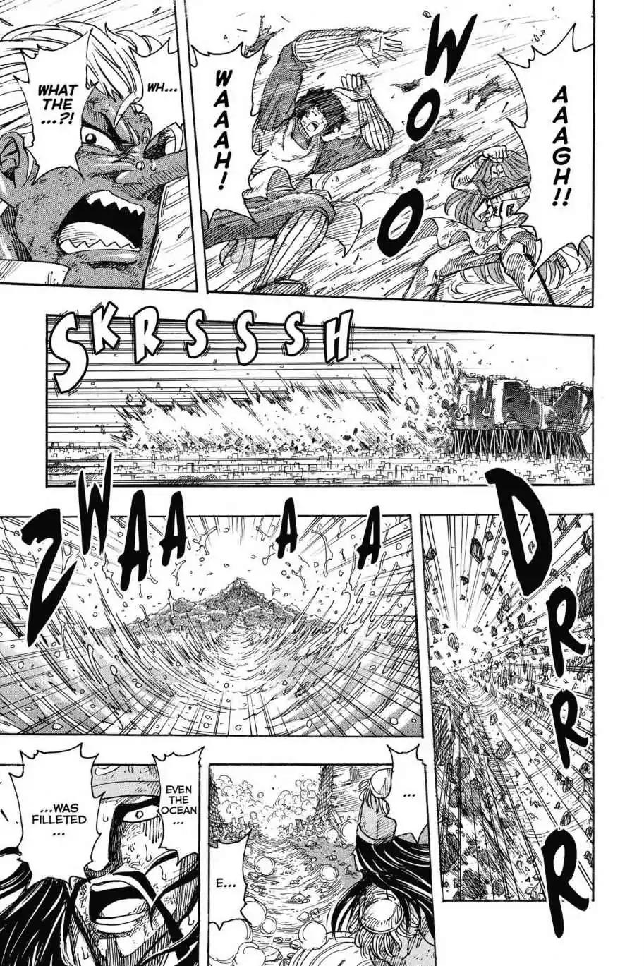 Toriko Chapter 242 page 9 - Chapter 242: Vol.27 Gourmet 242: The Mysterious Joie!!