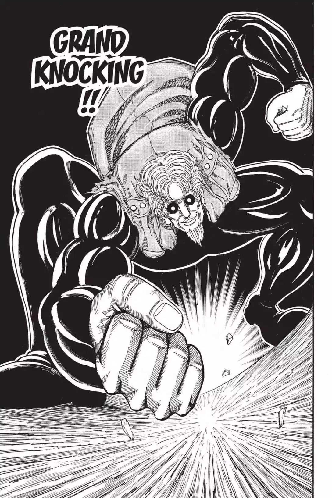 Toriko Chapter 243 page 11 - Chapter 243: Vol.27 Gourmet 243: Savage Beast Jiro!!