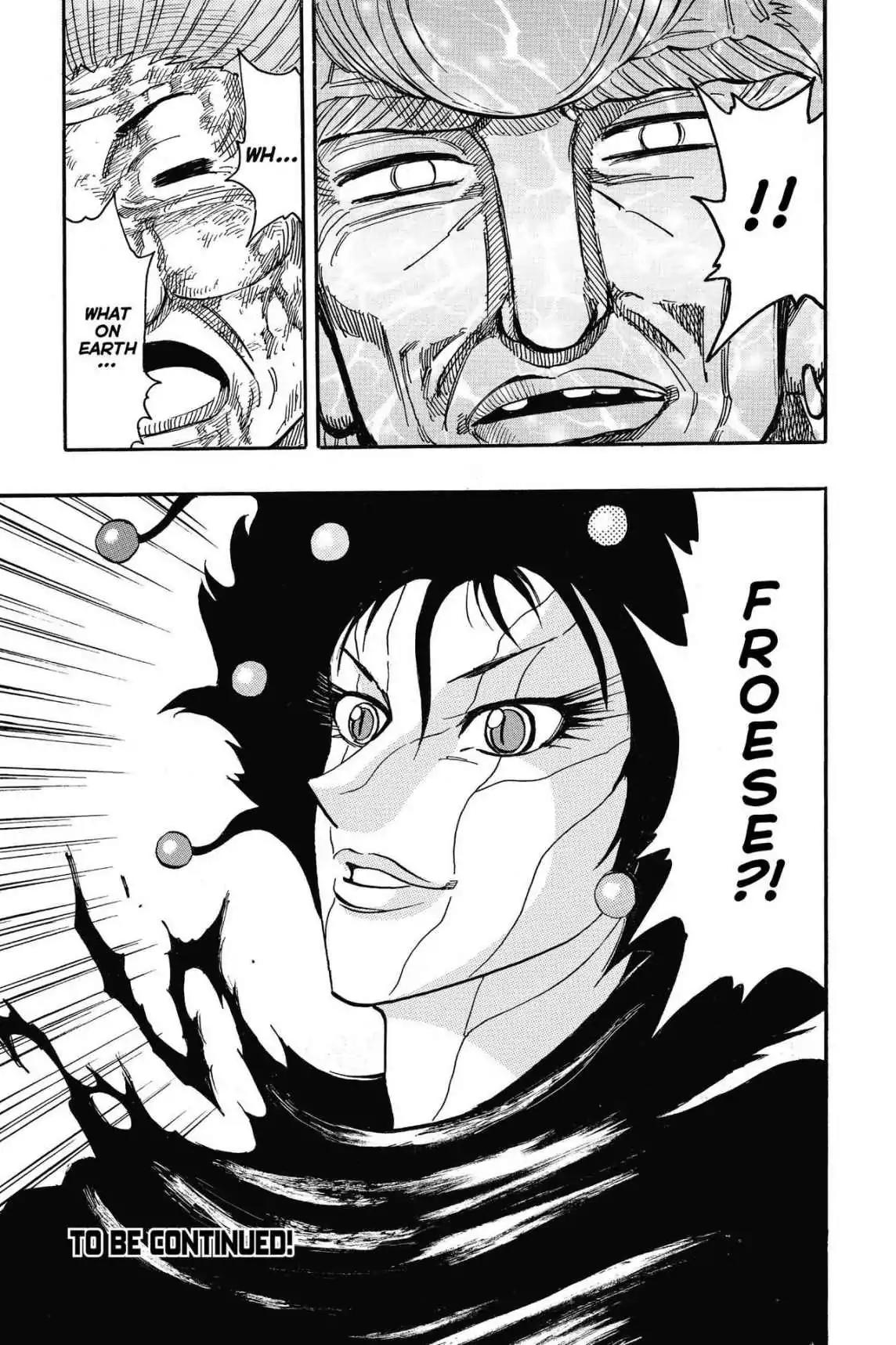 Toriko Chapter 243 page 16 - Chapter 243: Vol.27 Gourmet 243: Savage Beast Jiro!!