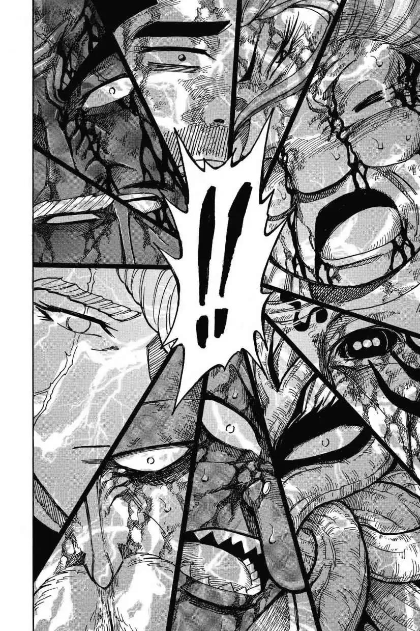 Toriko Chapter 243 page 2 - Chapter 243: Vol.27 Gourmet 243: Savage Beast Jiro!!