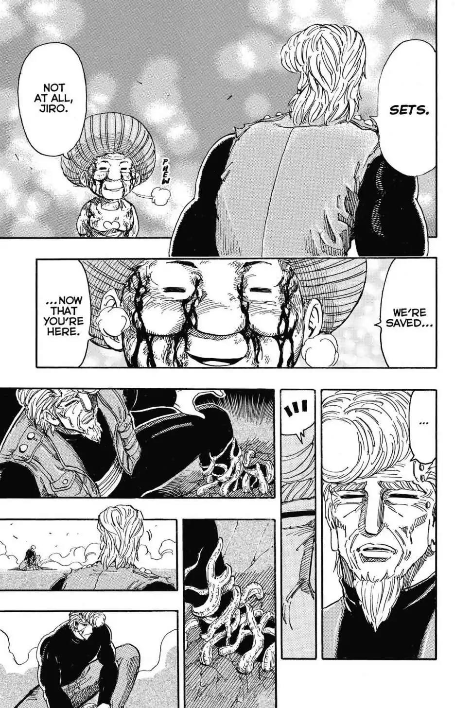 Toriko Chapter 243 page 5 - Chapter 243: Vol.27 Gourmet 243: Savage Beast Jiro!!