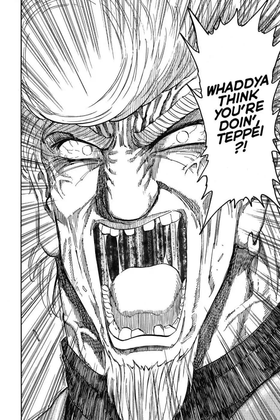 Toriko Chapter 243 page 6 - Chapter 243: Vol.27 Gourmet 243: Savage Beast Jiro!!