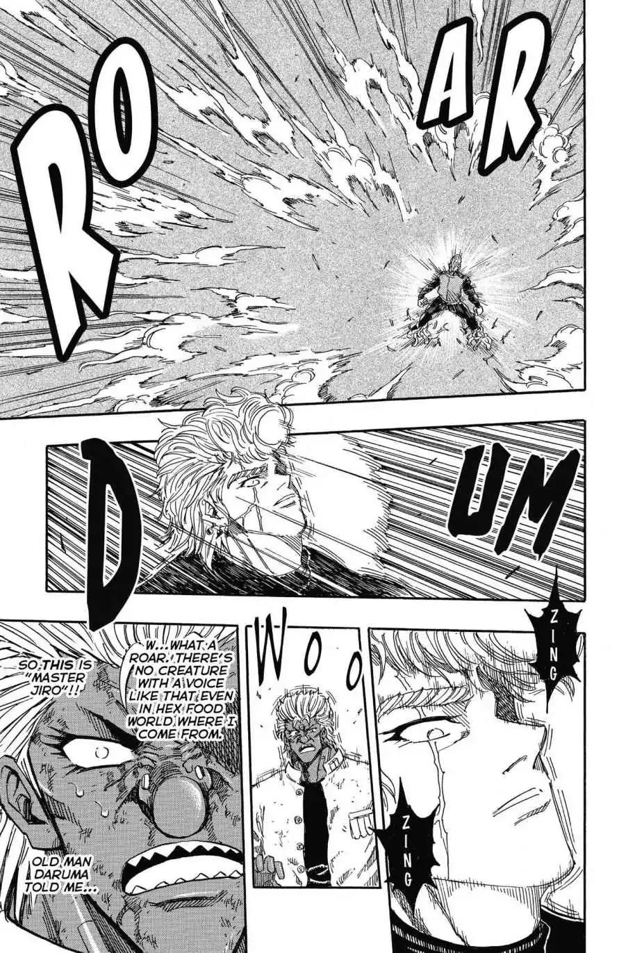 Toriko Chapter 243 page 7 - Chapter 243: Vol.27 Gourmet 243: Savage Beast Jiro!!