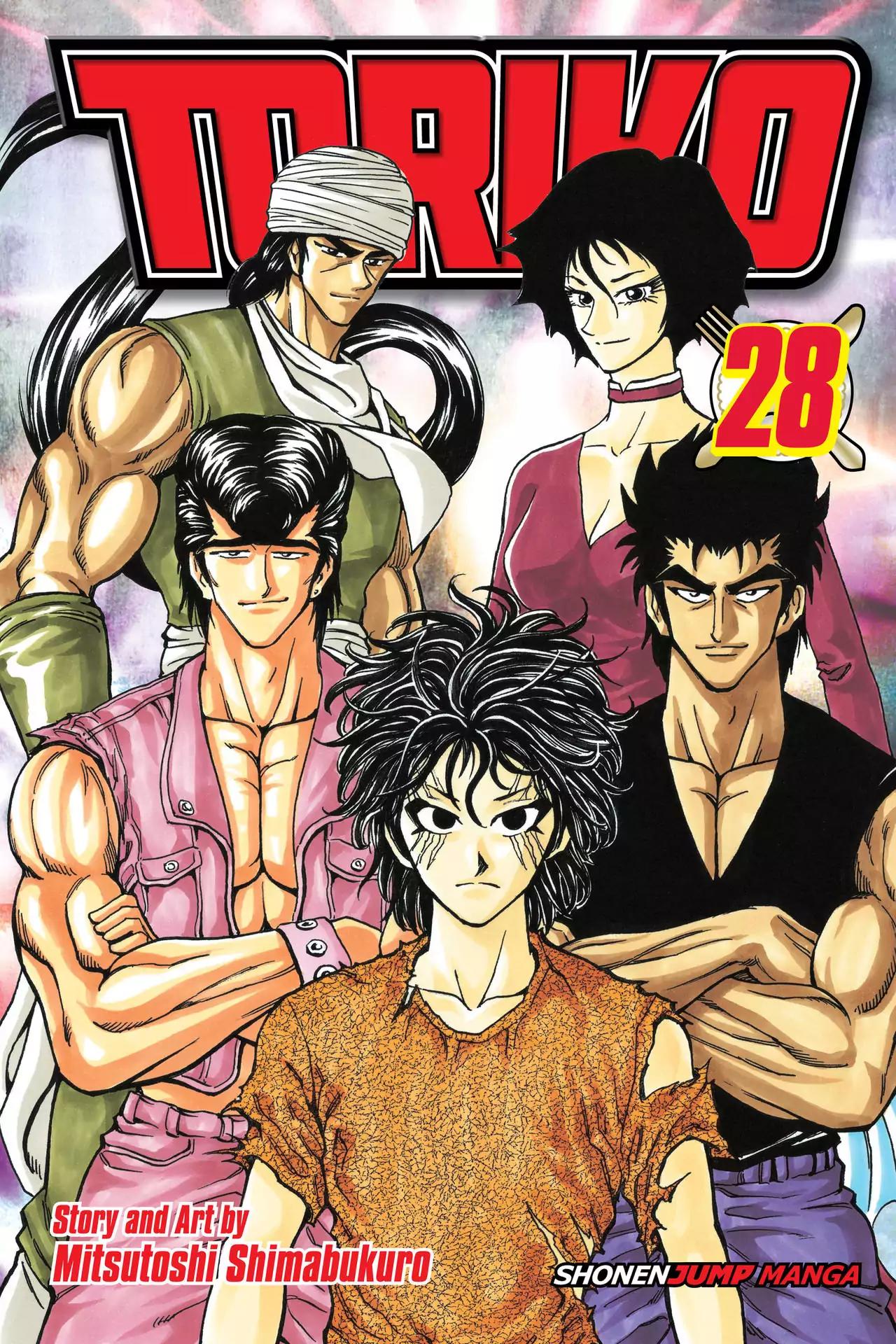 Toriko Chapter 244 page 1 - Chapter 244: Vol.28 Gourmet 244: Puzzling Identity!!