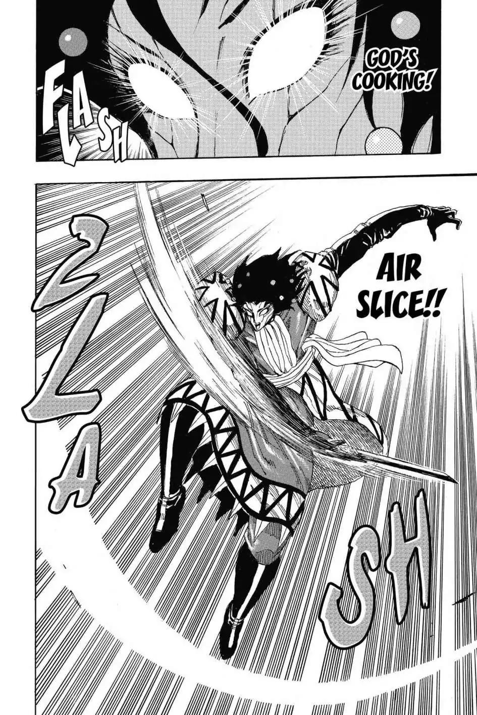 Toriko Chapter 244 page 12 - Chapter 244: Vol.28 Gourmet 244: Puzzling Identity!!