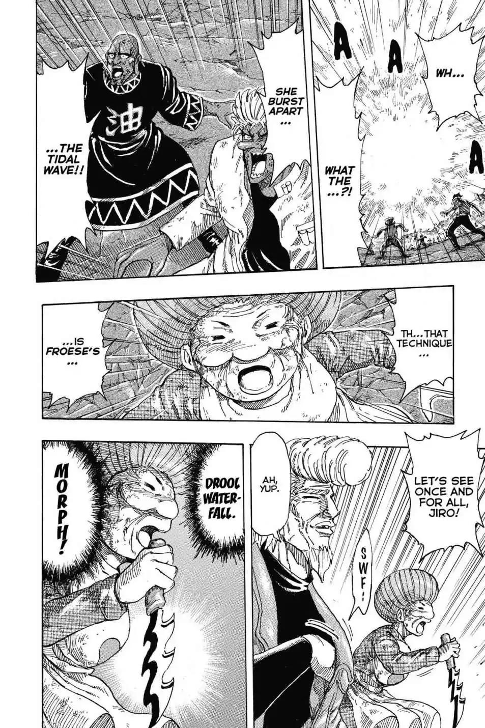 Toriko Chapter 244 page 14 - Chapter 244: Vol.28 Gourmet 244: Puzzling Identity!!