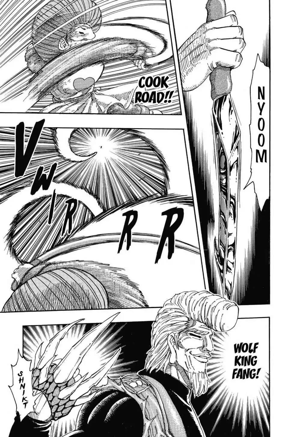 Toriko Chapter 244 page 15 - Chapter 244: Vol.28 Gourmet 244: Puzzling Identity!!