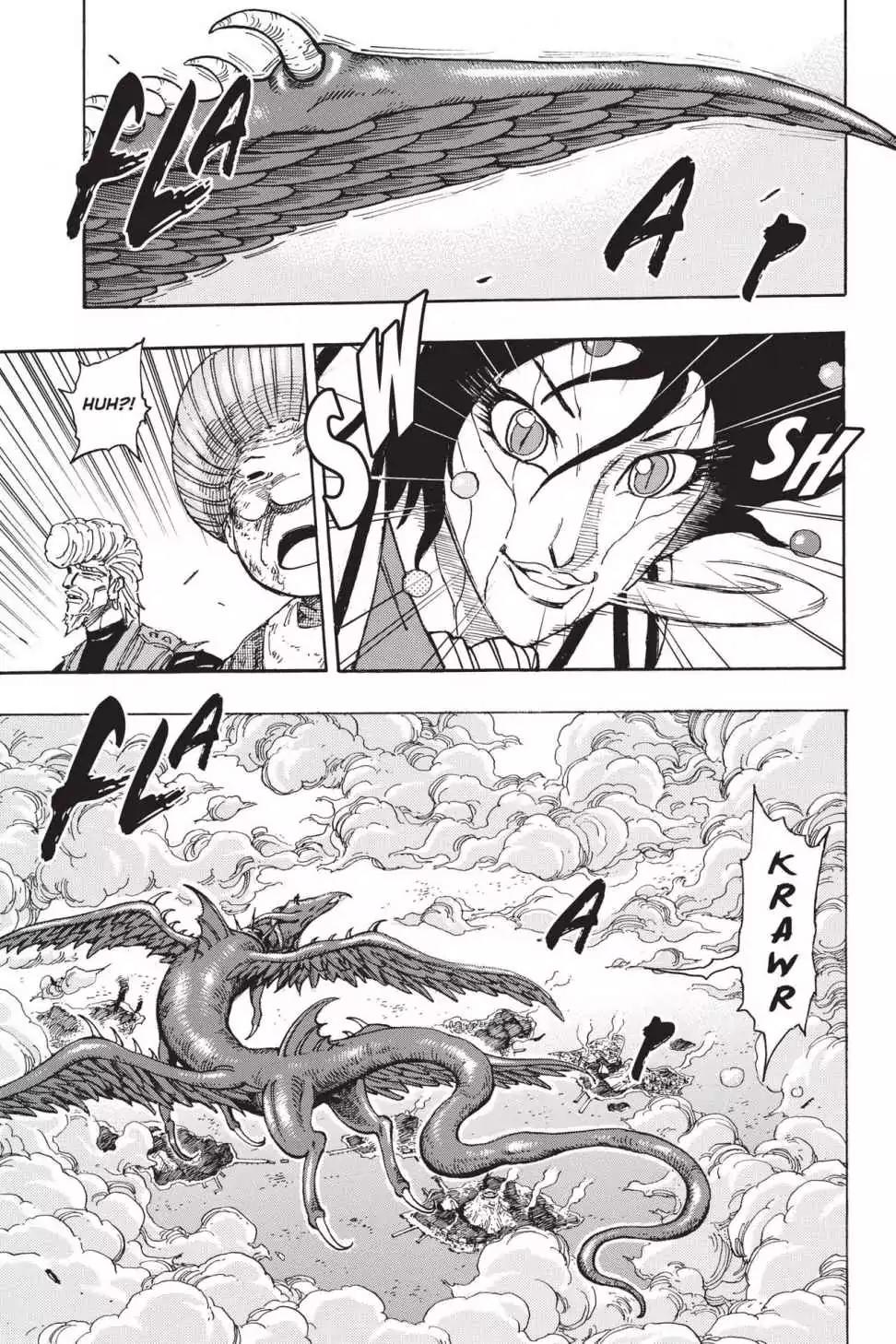 Toriko Chapter 244 page 21 - Chapter 244: Vol.28 Gourmet 244: Puzzling Identity!!
