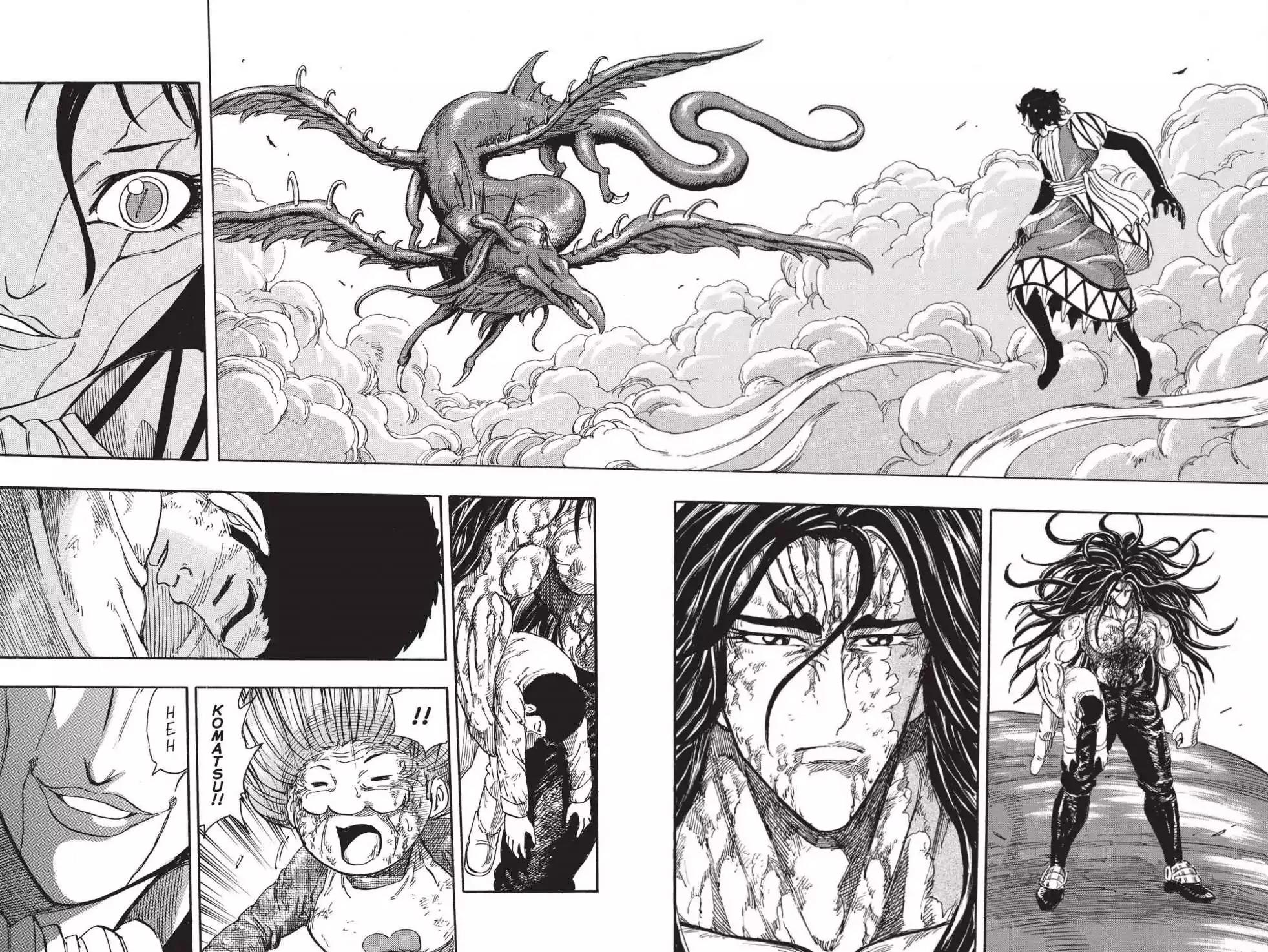 Toriko Chapter 244 page 22 - Chapter 244: Vol.28 Gourmet 244: Puzzling Identity!!