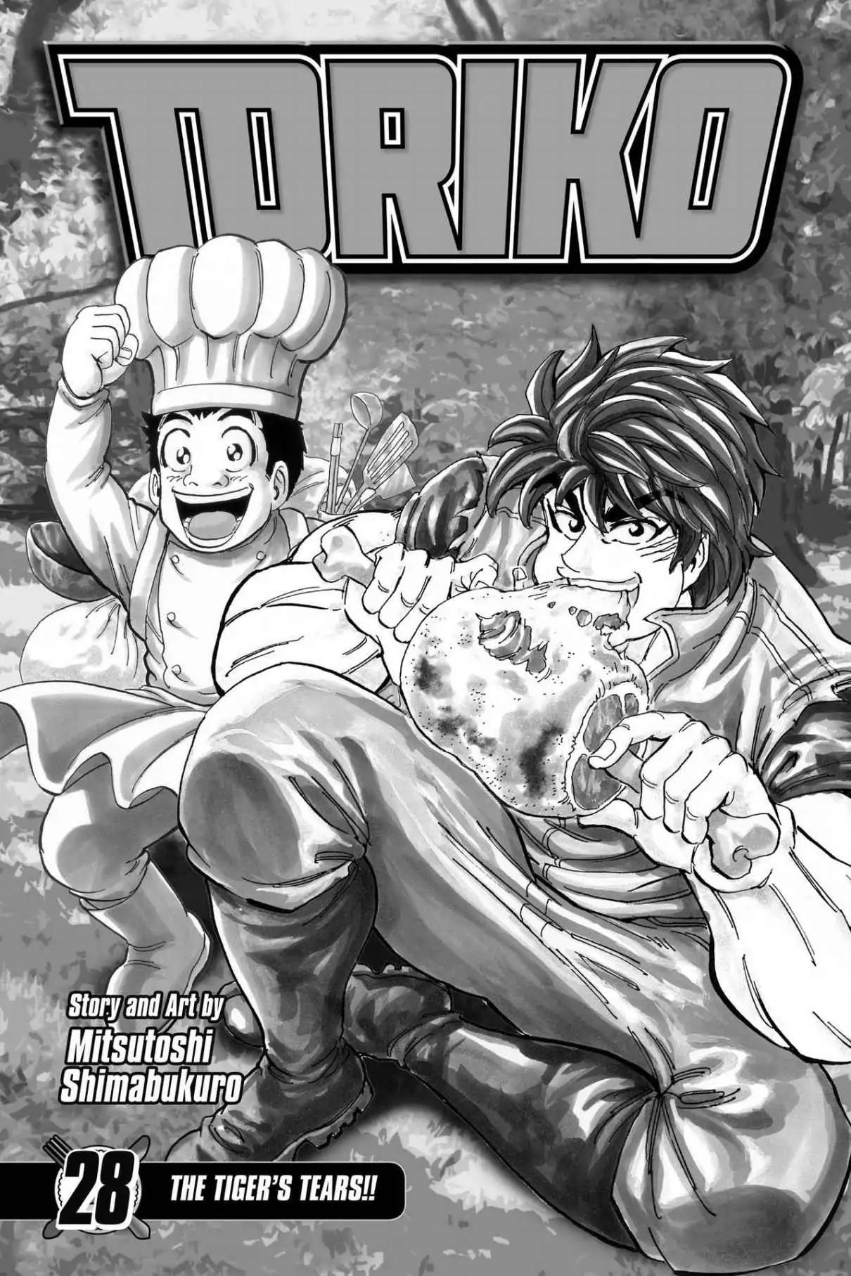 Toriko Chapter 244 page 4 - Chapter 244: Vol.28 Gourmet 244: Puzzling Identity!!