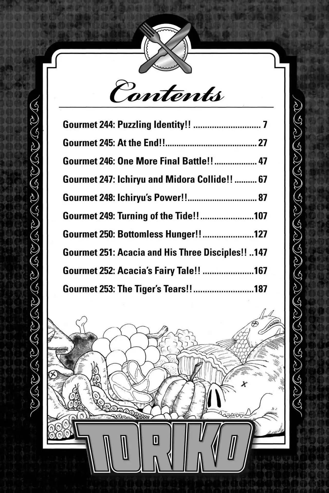 Toriko Chapter 244 page 6 - Chapter 244: Vol.28 Gourmet 244: Puzzling Identity!!