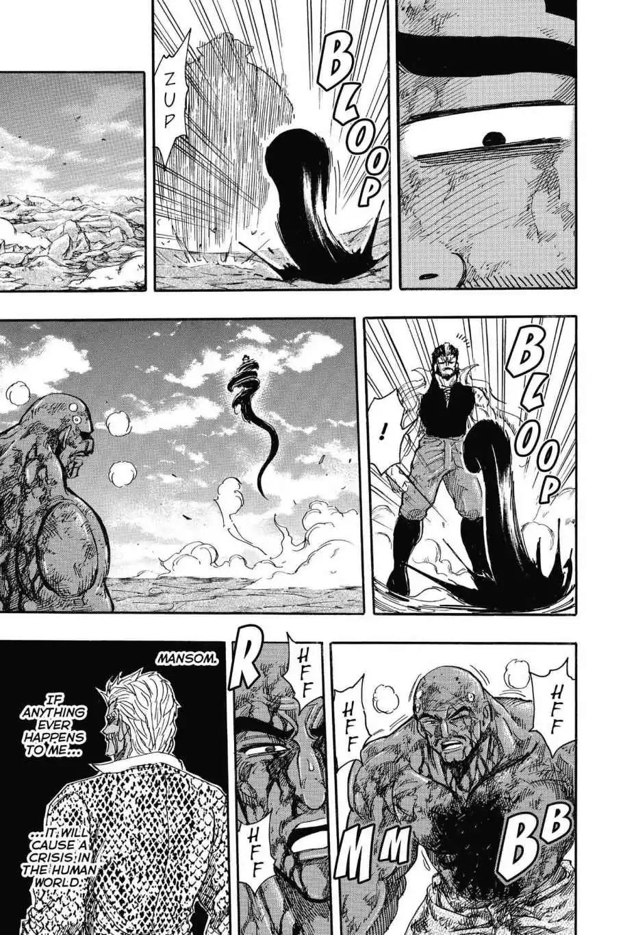 Toriko Chapter 245 page 12 - Chapter 245: Vol.28 Gourmet 245: At the End!!