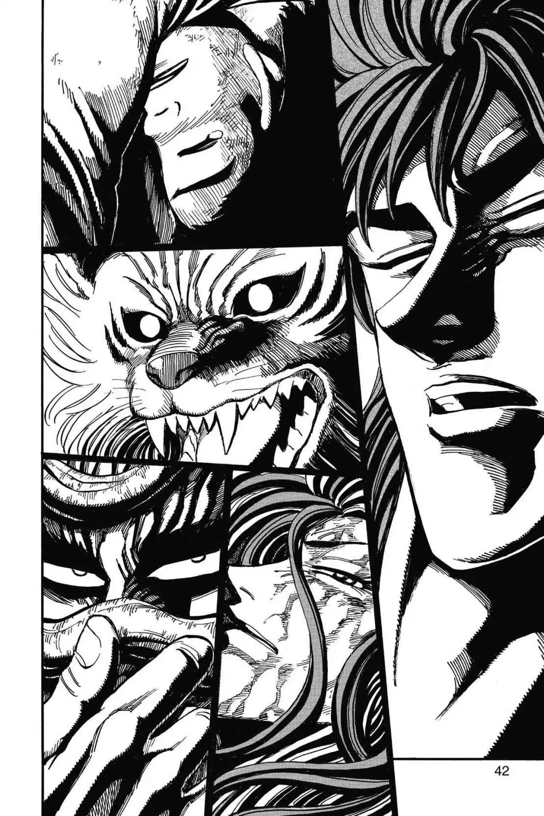 Toriko Chapter 245 page 15 - Chapter 245: Vol.28 Gourmet 245: At the End!!