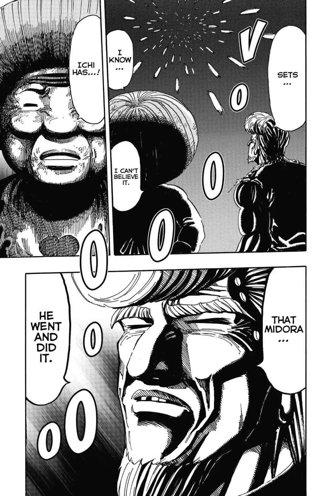 Toriko Chapter 245 page 16 - Chapter 245: Vol.28 Gourmet 245: At the End!!