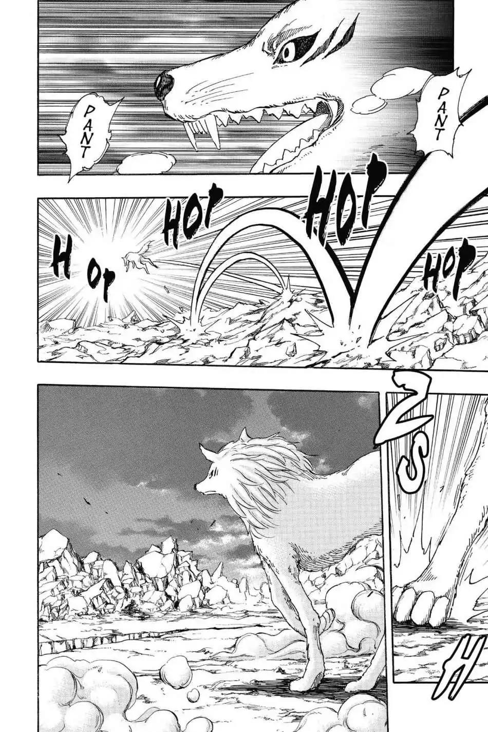 Toriko Chapter 245 page 3 - Chapter 245: Vol.28 Gourmet 245: At the End!!