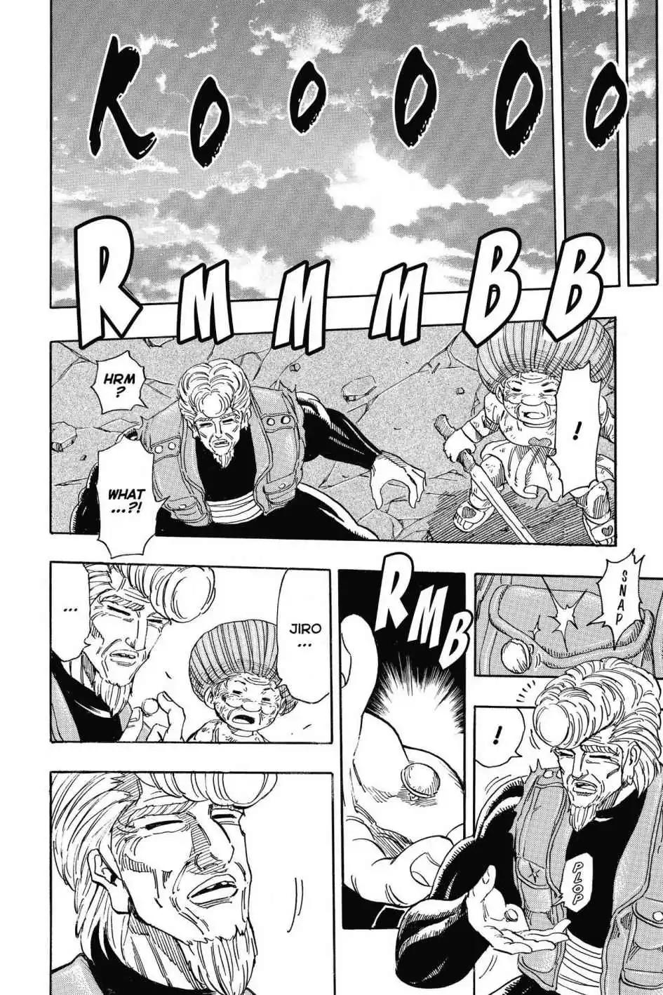 Toriko Chapter 245 page 5 - Chapter 245: Vol.28 Gourmet 245: At the End!!