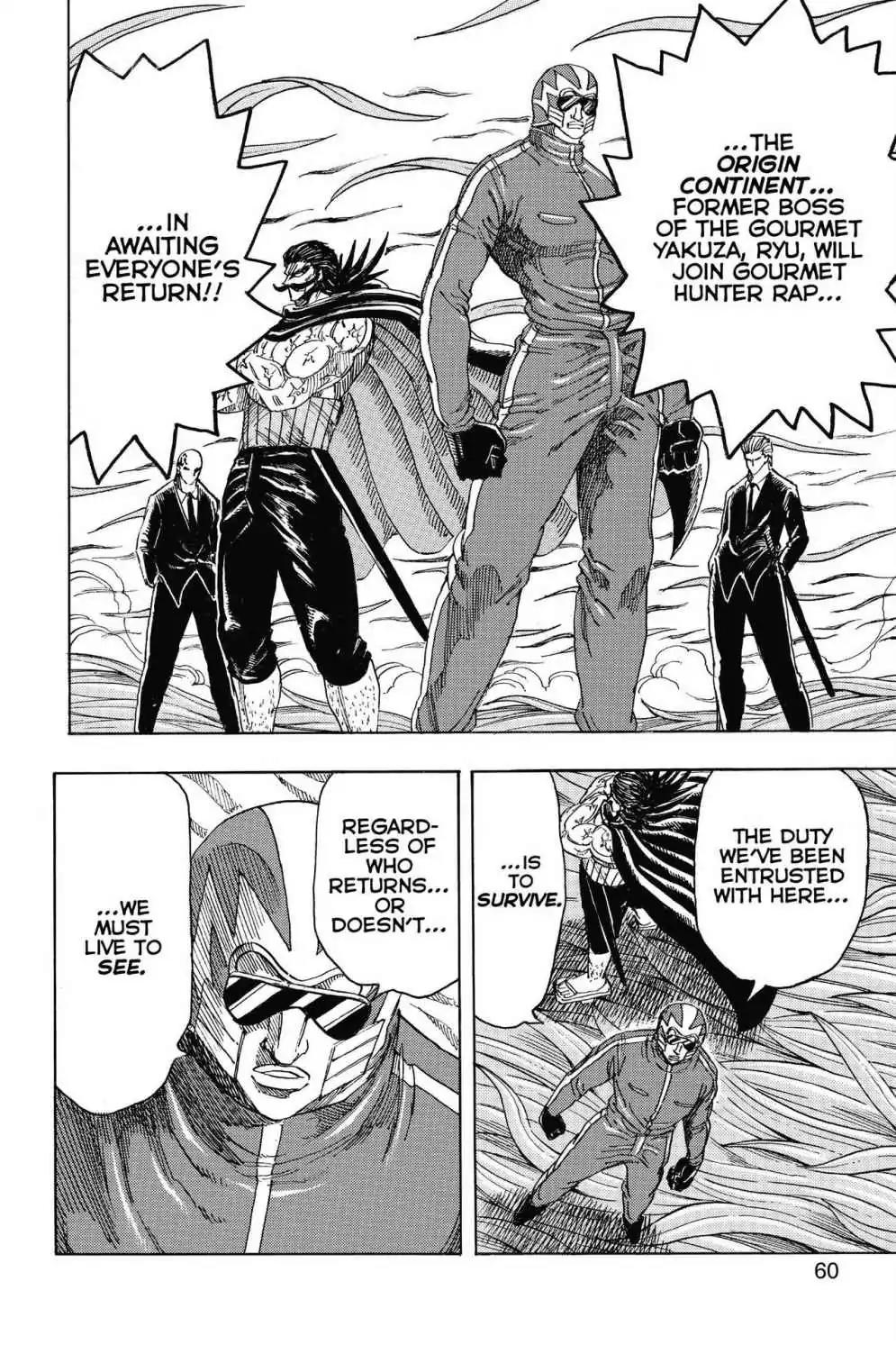 Toriko Chapter 246 page 13 - Chapter 246: Vol.28 Gourmet 246: One More Final Battle!!