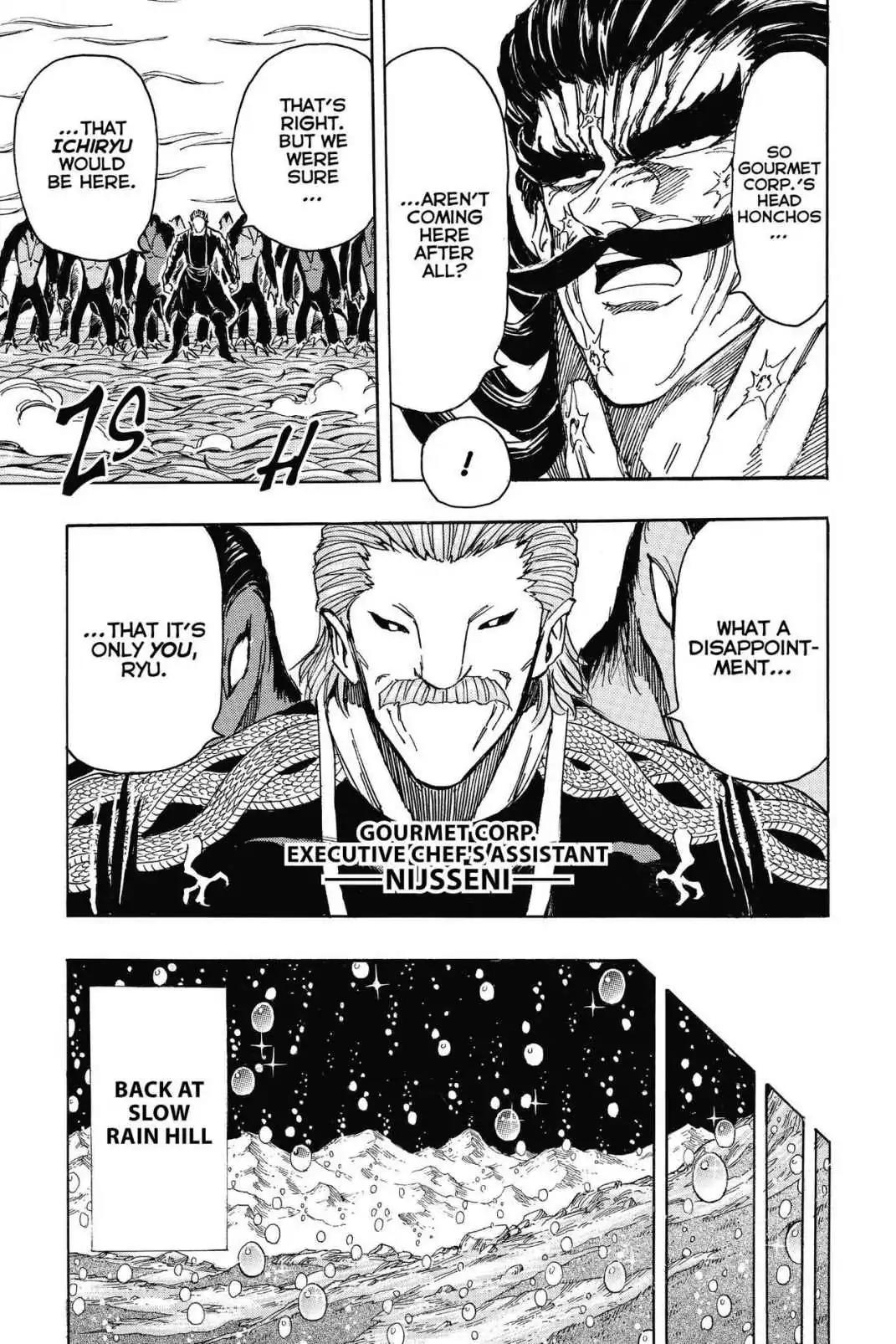Toriko Chapter 246 page 14 - Chapter 246: Vol.28 Gourmet 246: One More Final Battle!!