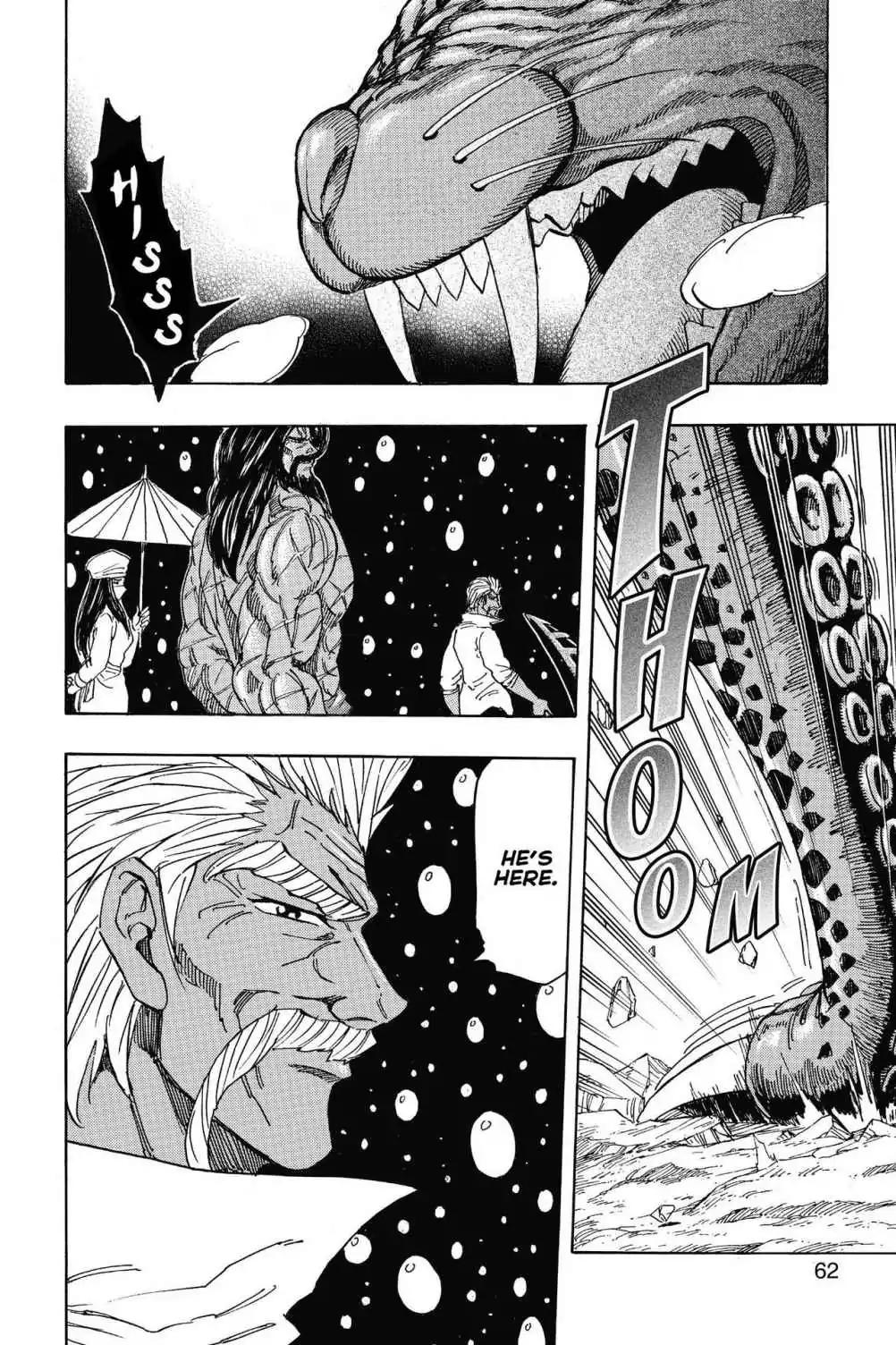 Toriko Chapter 246 page 15 - Chapter 246: Vol.28 Gourmet 246: One More Final Battle!!