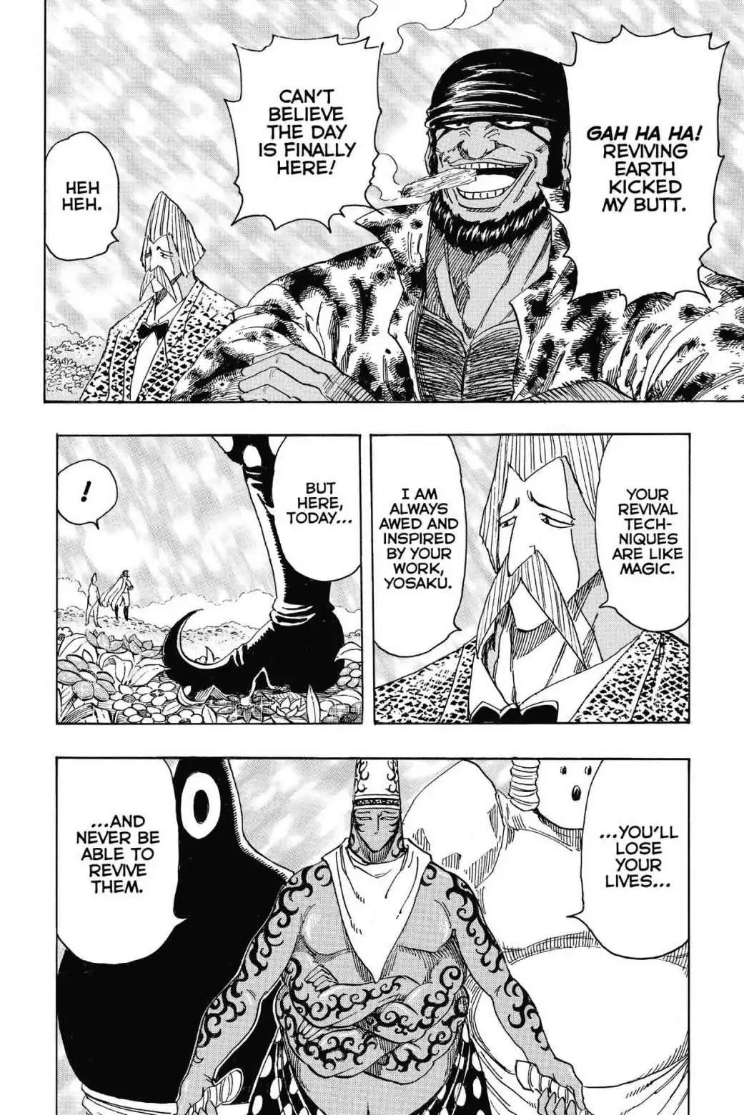 Toriko Chapter 246 page 9 - Chapter 246: Vol.28 Gourmet 246: One More Final Battle!!