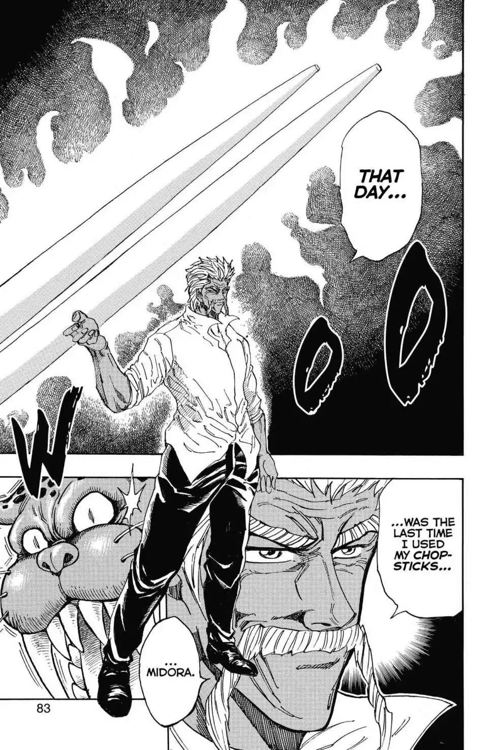 Toriko Chapter 247 page 15 - Chapter 247: Vol.28 Gourmet 247: Ichiryu and Midora Collide!!
