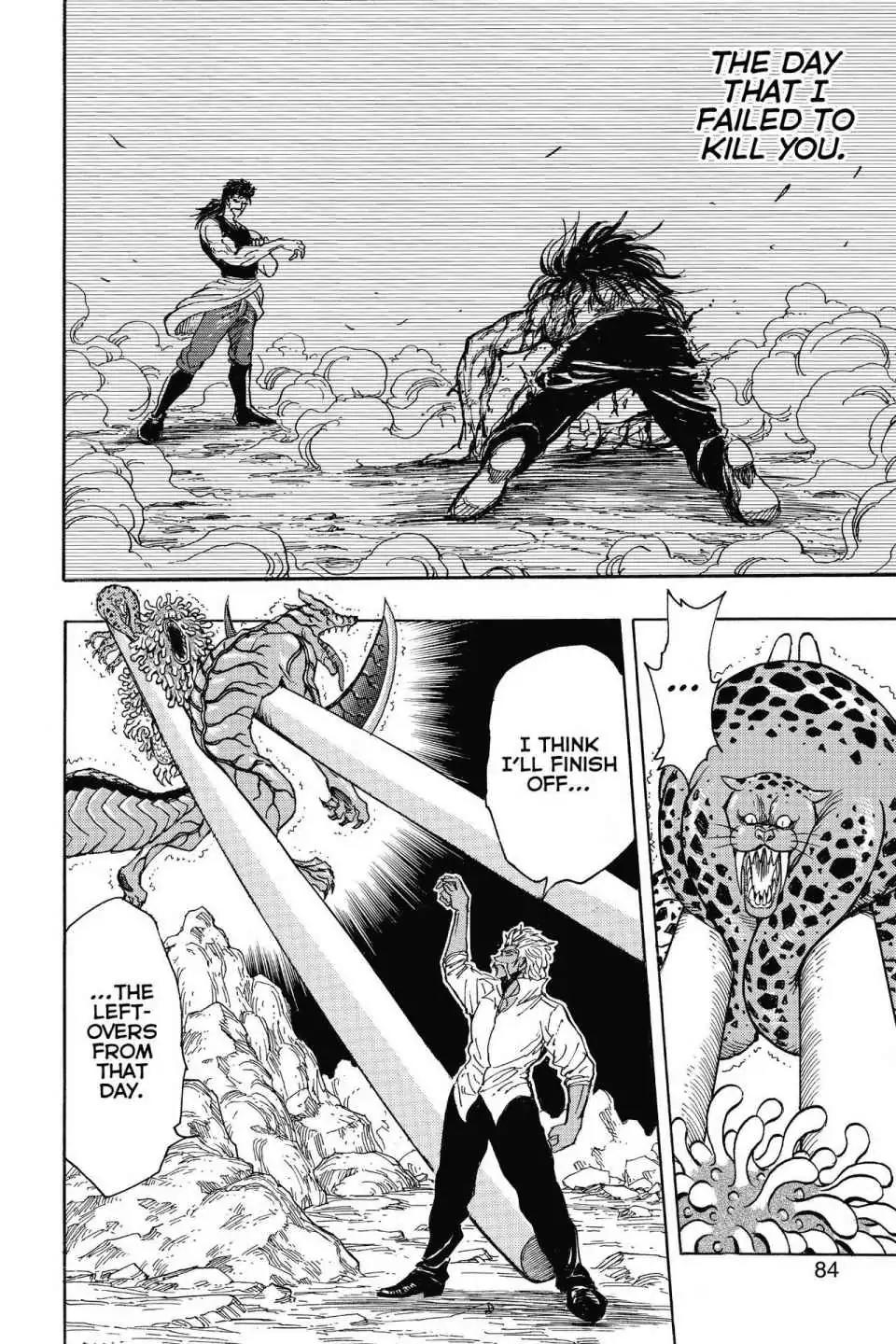 Toriko Chapter 247 page 16 - Chapter 247: Vol.28 Gourmet 247: Ichiryu and Midora Collide!!