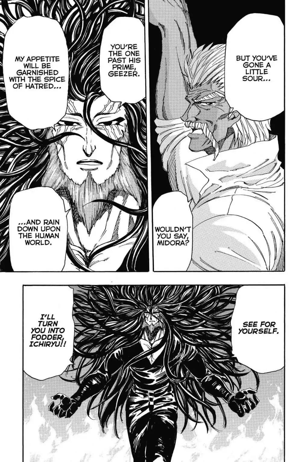 Toriko Chapter 247 page 17 - Chapter 247: Vol.28 Gourmet 247: Ichiryu and Midora Collide!!