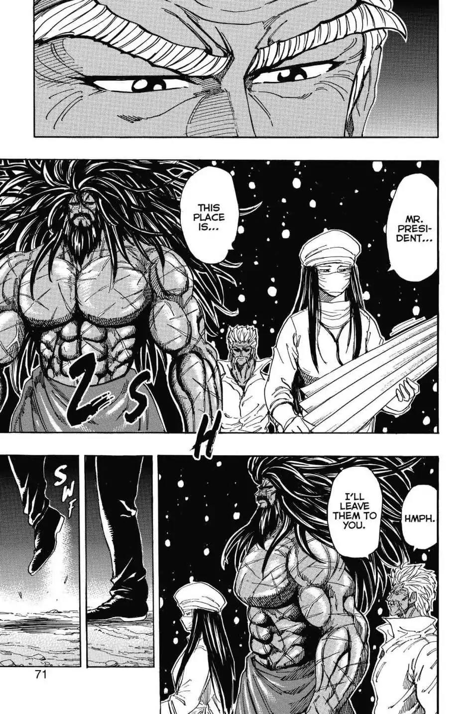 Toriko Chapter 247 page 4 - Chapter 247: Vol.28 Gourmet 247: Ichiryu and Midora Collide!!