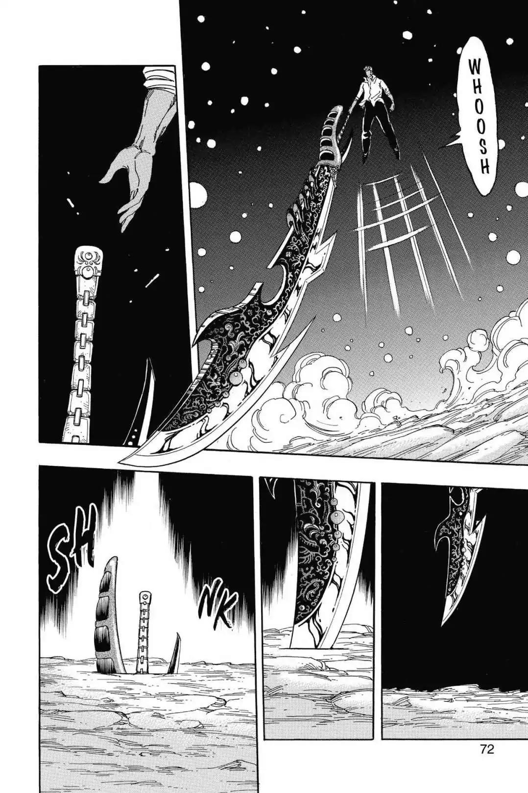Toriko Chapter 247 page 5 - Chapter 247: Vol.28 Gourmet 247: Ichiryu and Midora Collide!!