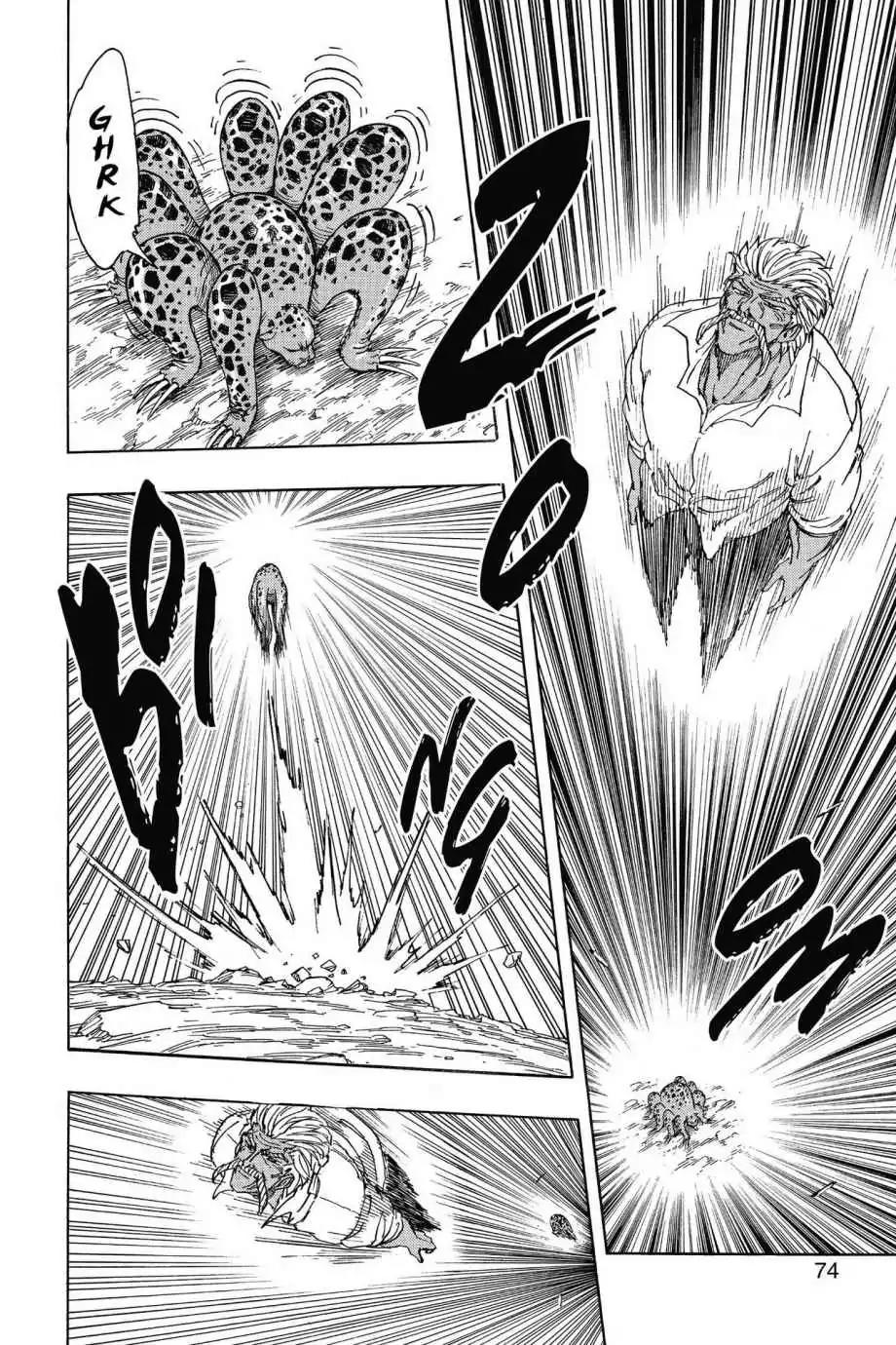 Toriko Chapter 247 page 7 - Chapter 247: Vol.28 Gourmet 247: Ichiryu and Midora Collide!!