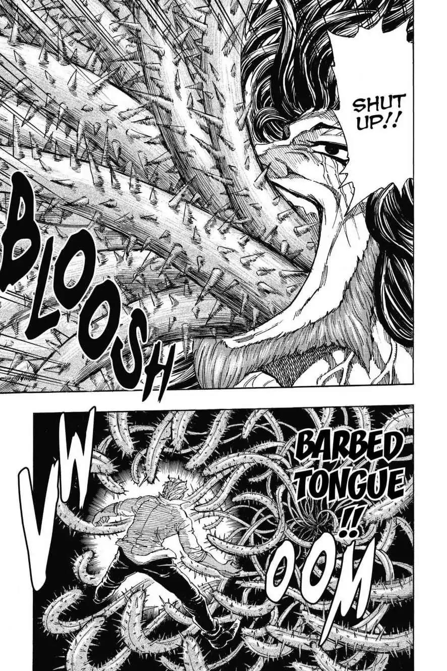 Toriko Chapter 248 page 10 - Chapter 248: Vol.28 Gourmet 248: Ichiryu's Power!!