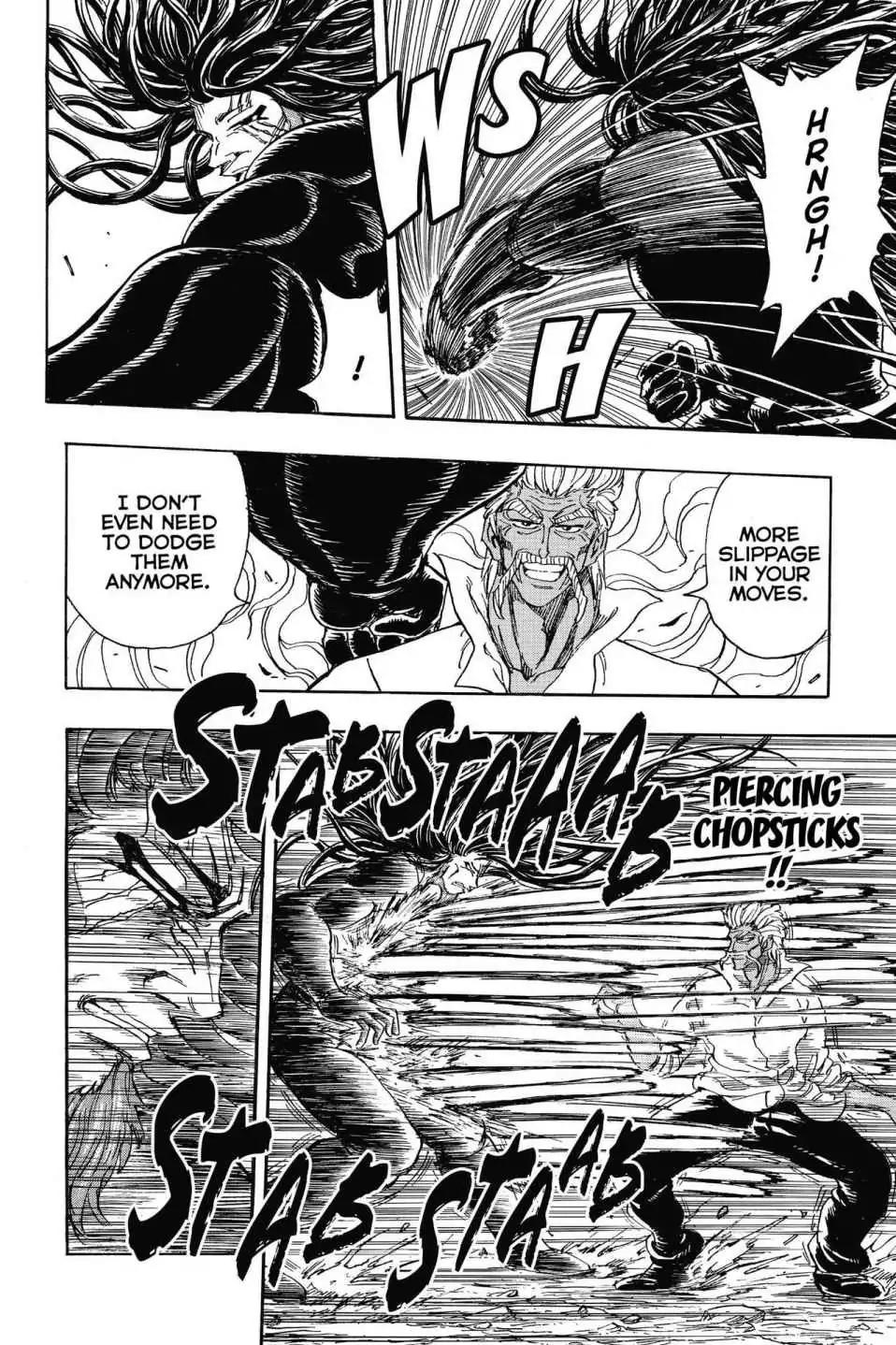 Toriko Chapter 248 page 14 - Chapter 248: Vol.28 Gourmet 248: Ichiryu's Power!!