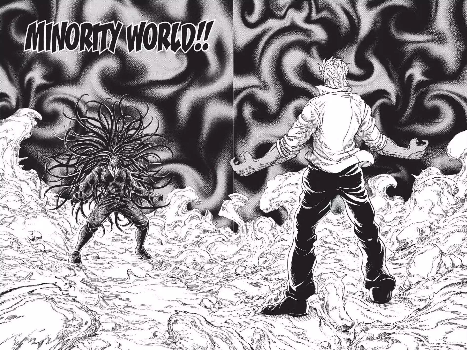 Toriko Chapter 248 page 16 - Chapter 248: Vol.28 Gourmet 248: Ichiryu's Power!!