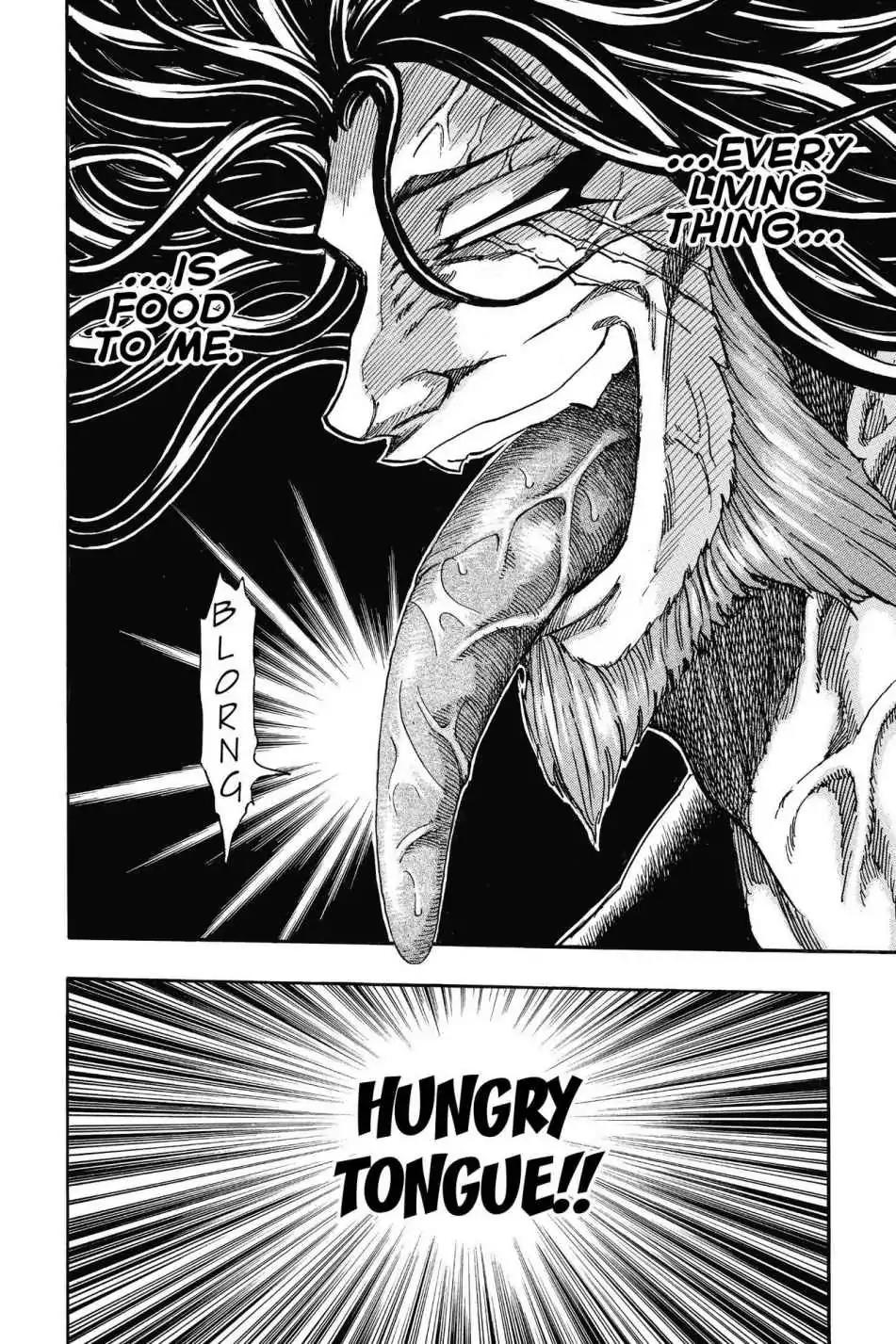 Toriko Chapter 248 page 2 - Chapter 248: Vol.28 Gourmet 248: Ichiryu's Power!!