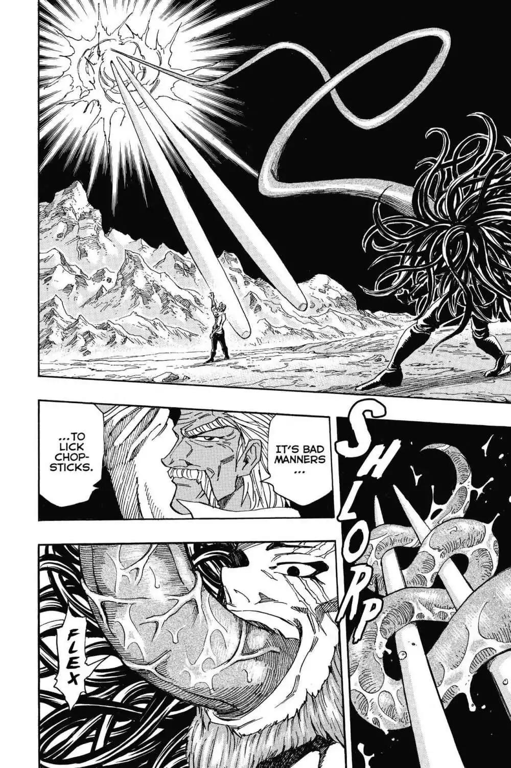Toriko Chapter 248 page 4 - Chapter 248: Vol.28 Gourmet 248: Ichiryu's Power!!