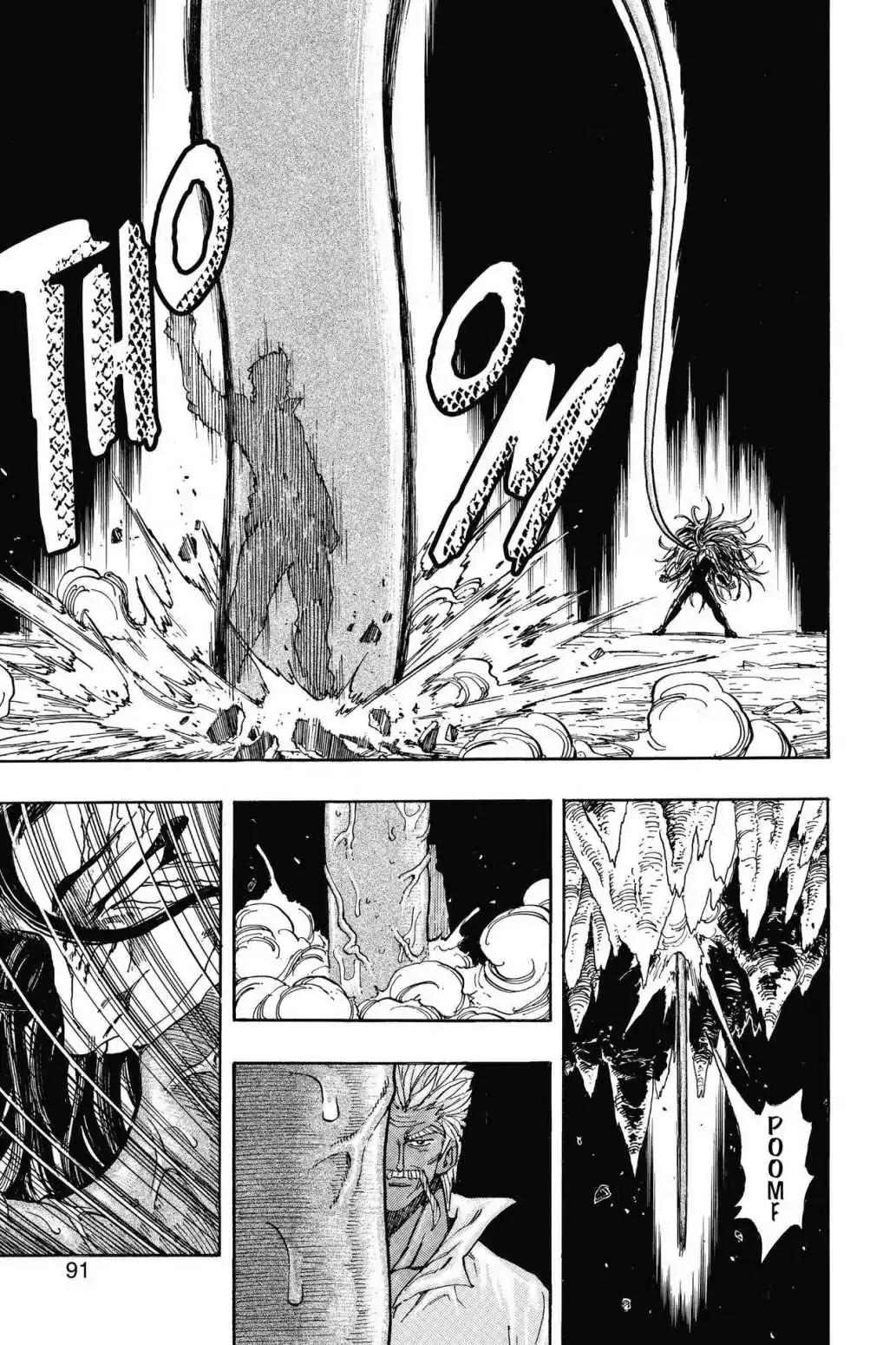 Toriko Chapter 248 page 5 - Chapter 248: Vol.28 Gourmet 248: Ichiryu's Power!!
