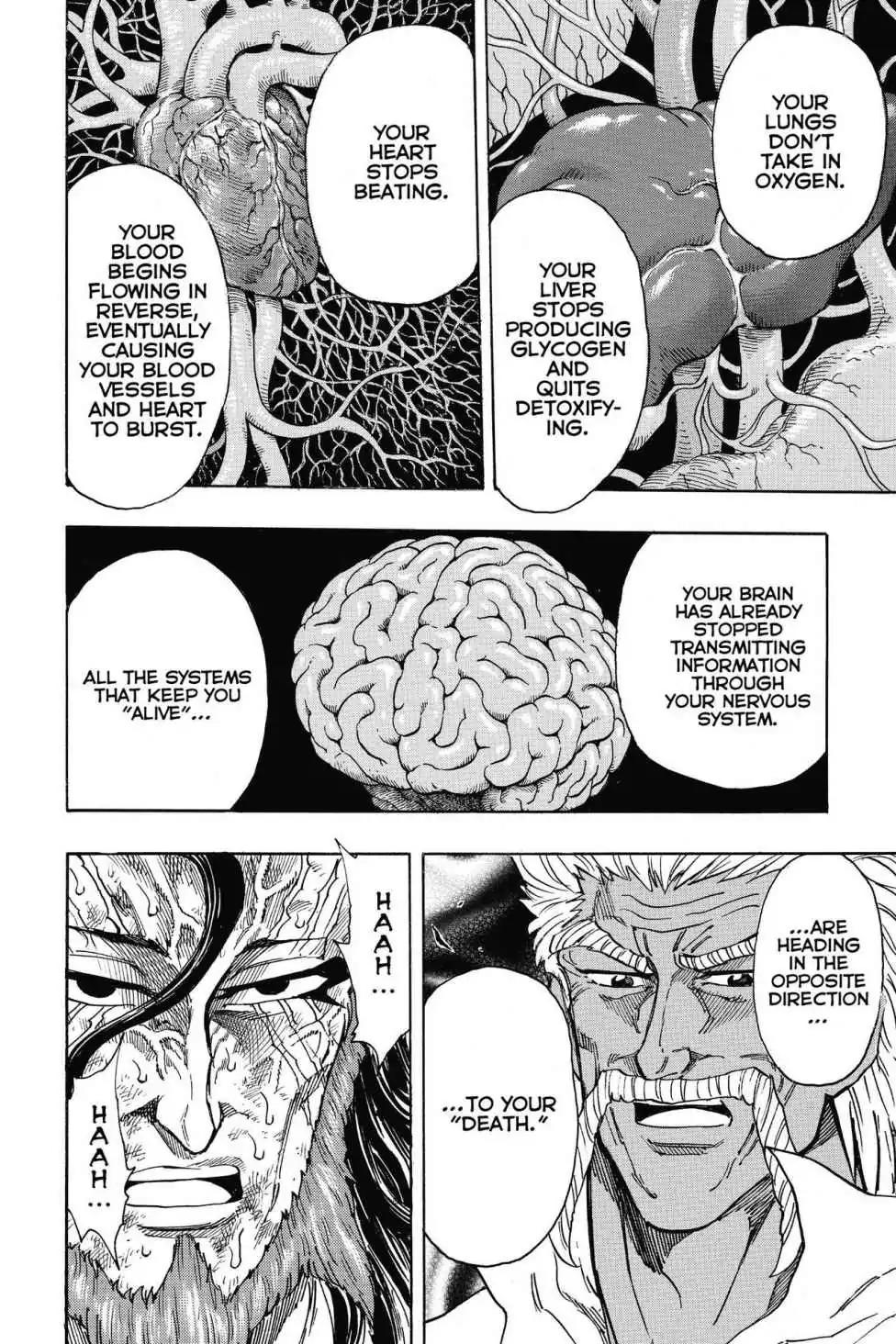 Toriko Chapter 249 page 12 - Chapter 249: Vol.28 Gourmet 249: Turning of the Tide!!