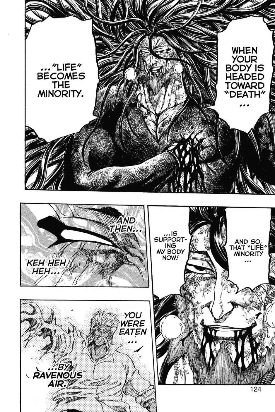 Toriko Chapter 249 page 18 - Chapter 249: Vol.28 Gourmet 249: Turning of the Tide!!
