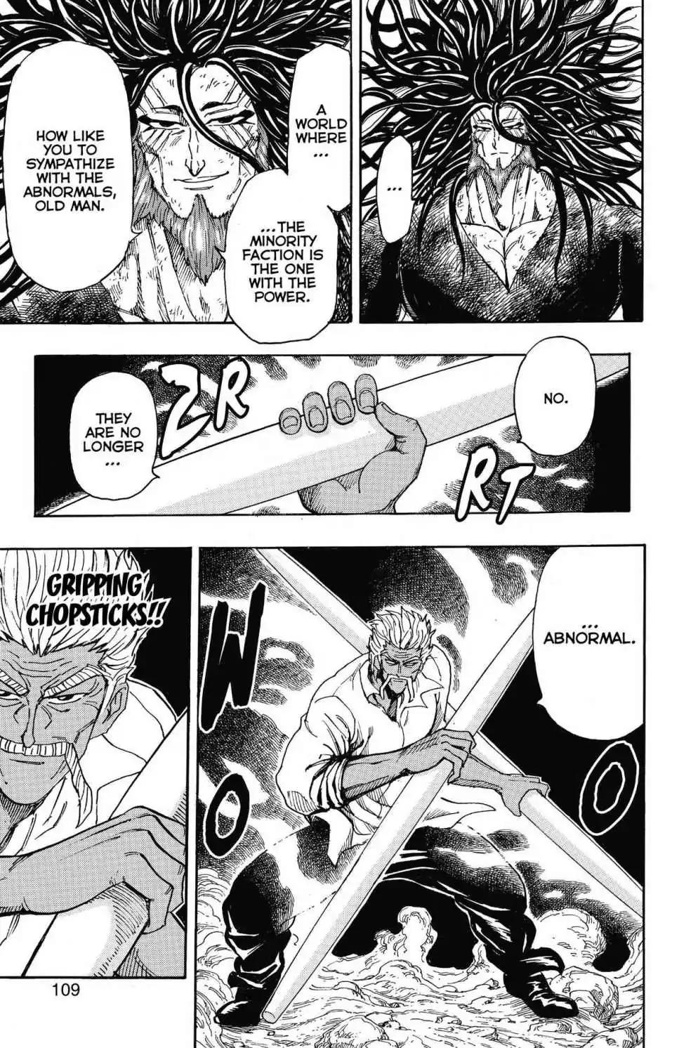 Toriko Chapter 249 page 3 - Chapter 249: Vol.28 Gourmet 249: Turning of the Tide!!