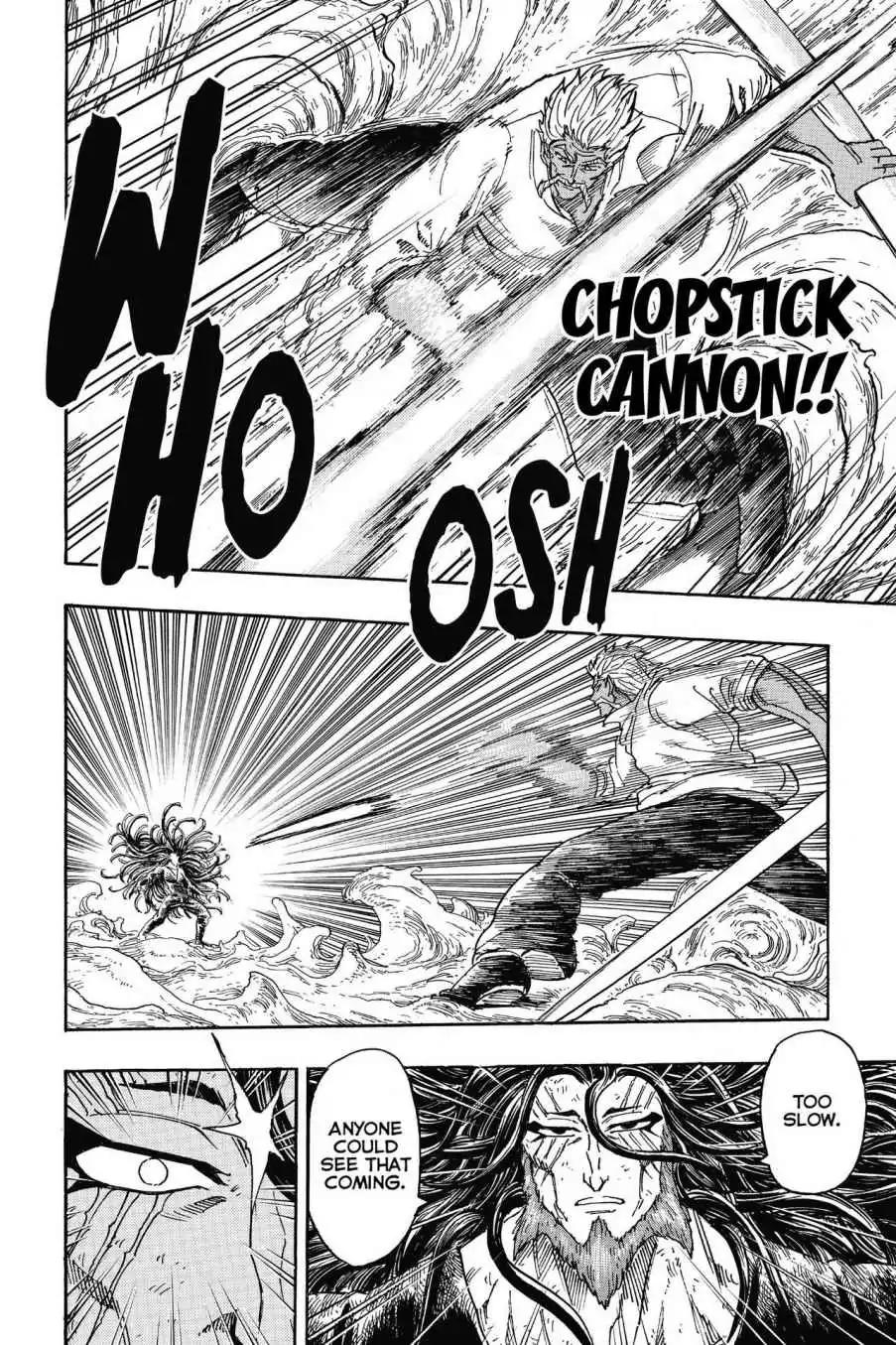 Toriko Chapter 249 page 4 - Chapter 249: Vol.28 Gourmet 249: Turning of the Tide!!