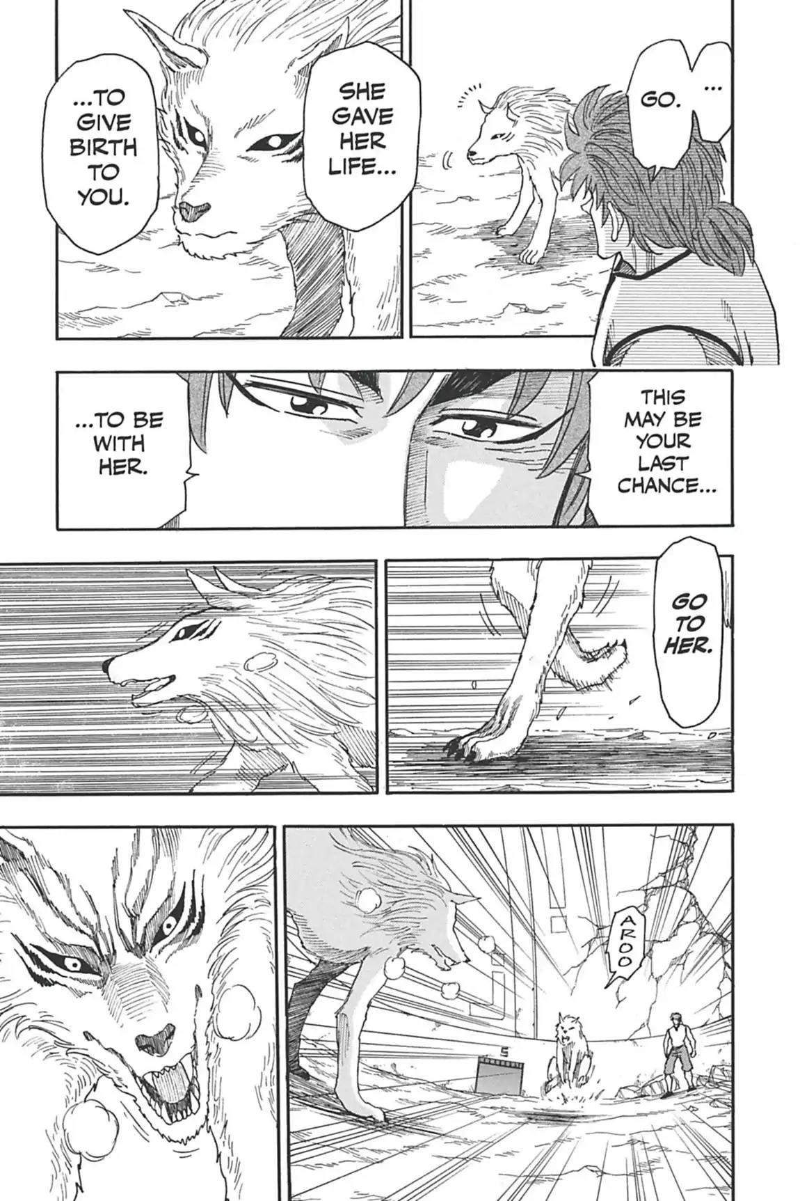 Toriko Chapter 25 page 16 - Chapter 25: Vol.3 Gourmet 25: A Time for Love!!