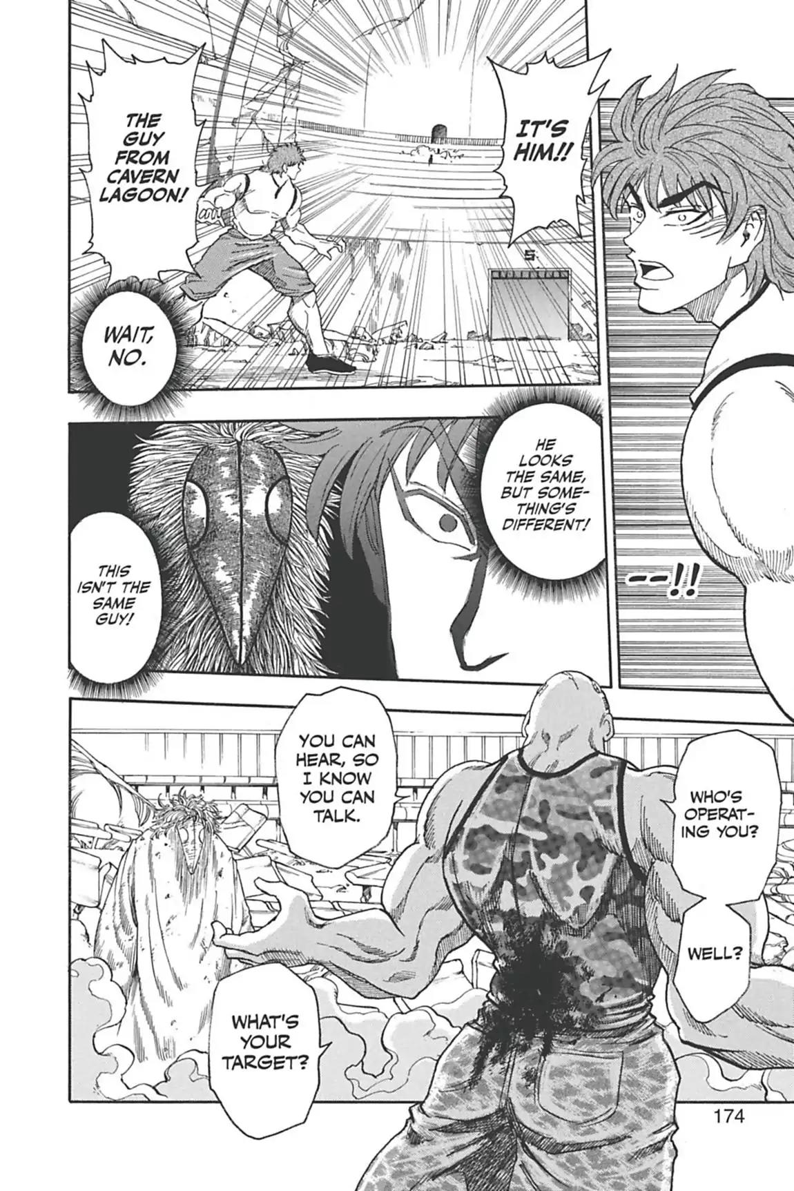 Toriko Chapter 25 page 5 - Chapter 25: Vol.3 Gourmet 25: A Time for Love!!