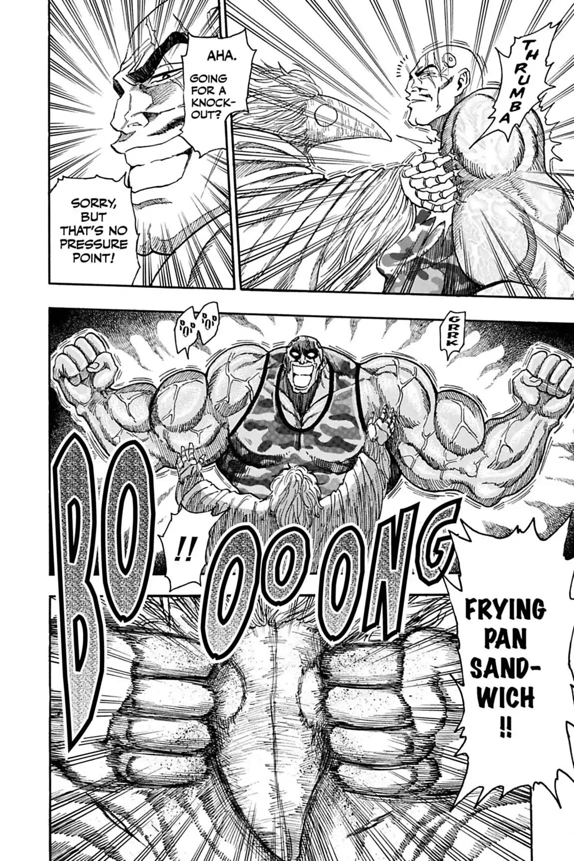 Toriko Chapter 25 page 7 - Chapter 25: Vol.3 Gourmet 25: A Time for Love!!
