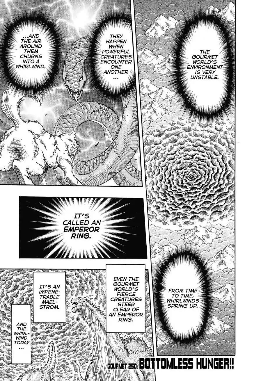 Toriko Chapter 250 page 1 - Chapter 250: Vol.28 Gourmet 250: Bottomeless Hunger!!